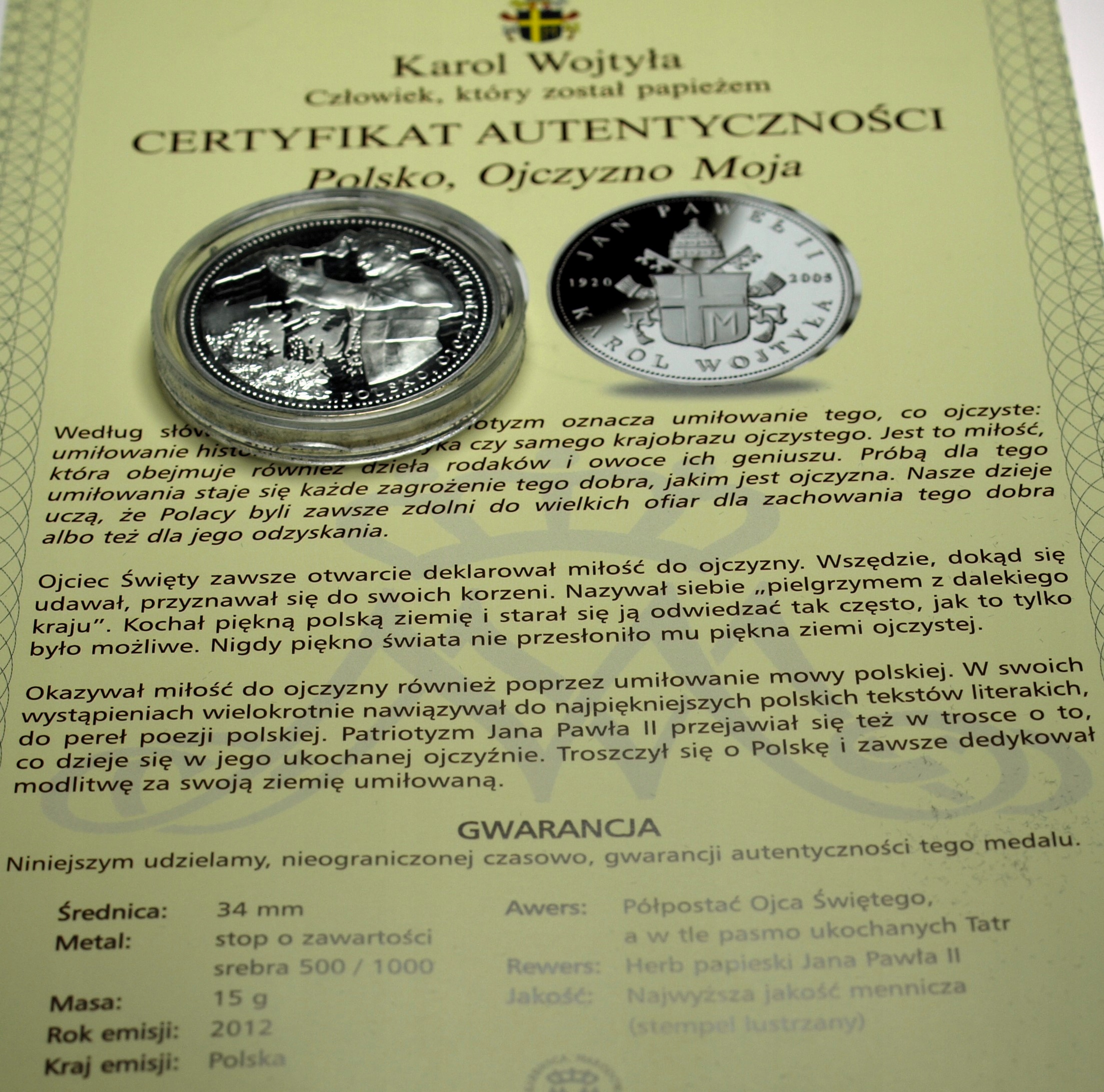 Zdjęcie 17718945590_0