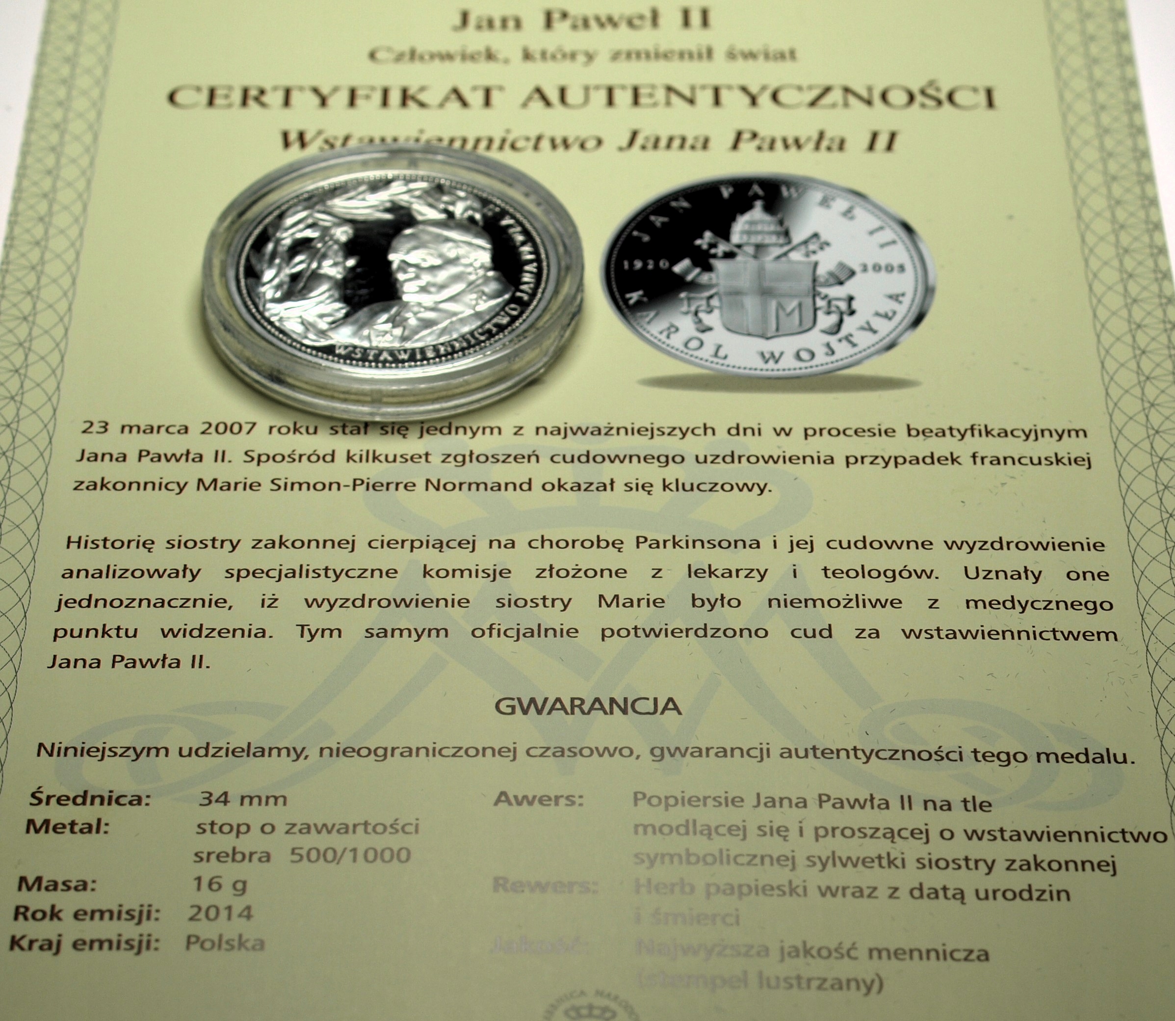 Zdjęcie 17718959423_0