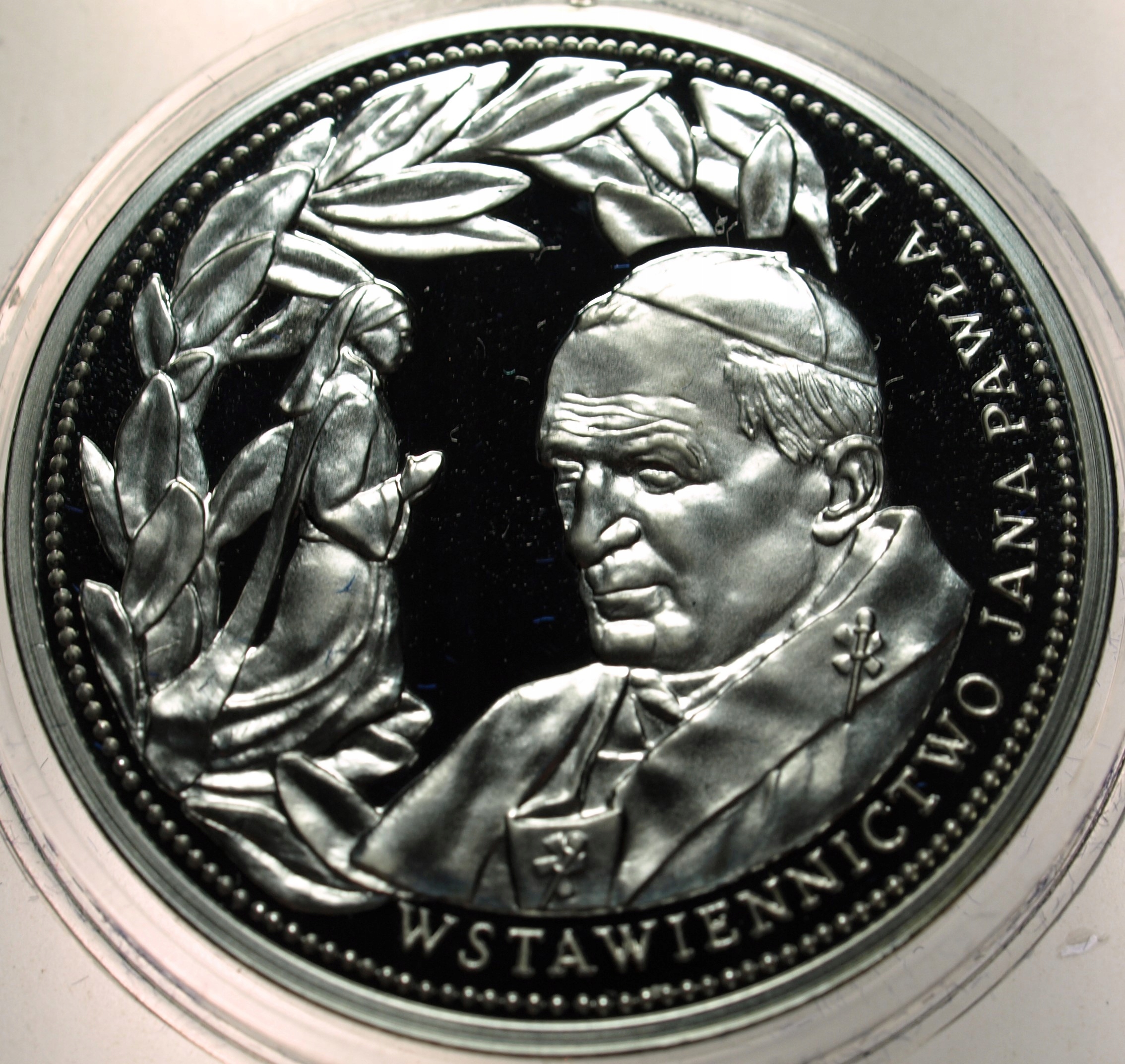 Zdjęcie 17718959423_1