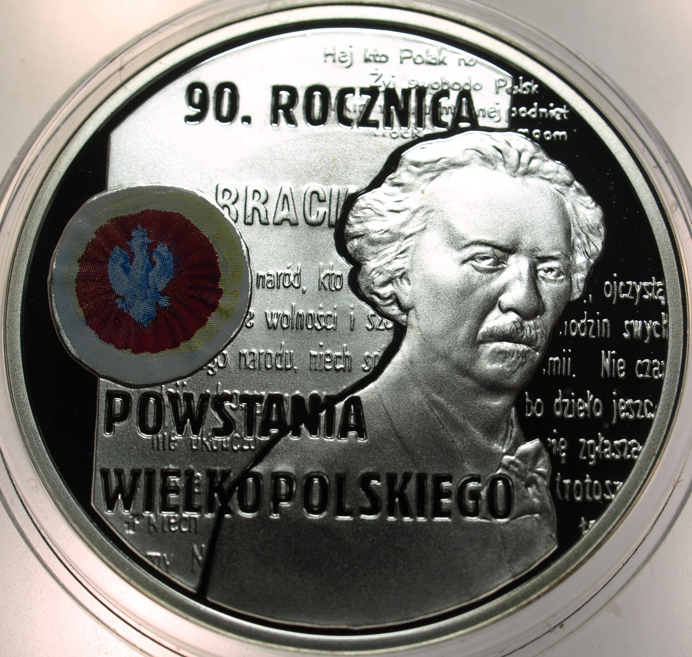 Zdjęcie 17862398026_0