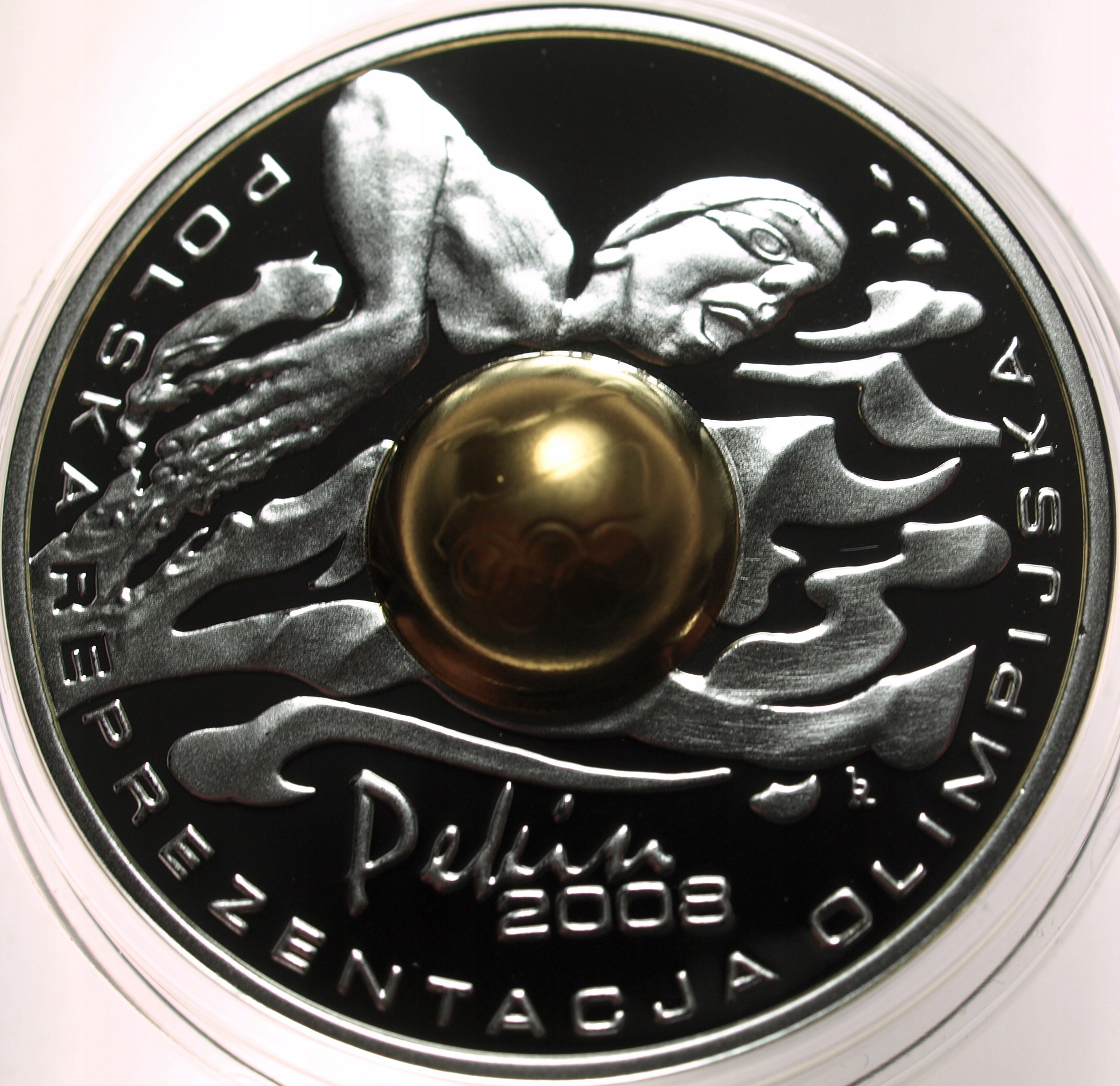Zdjęcie 17873949568_0