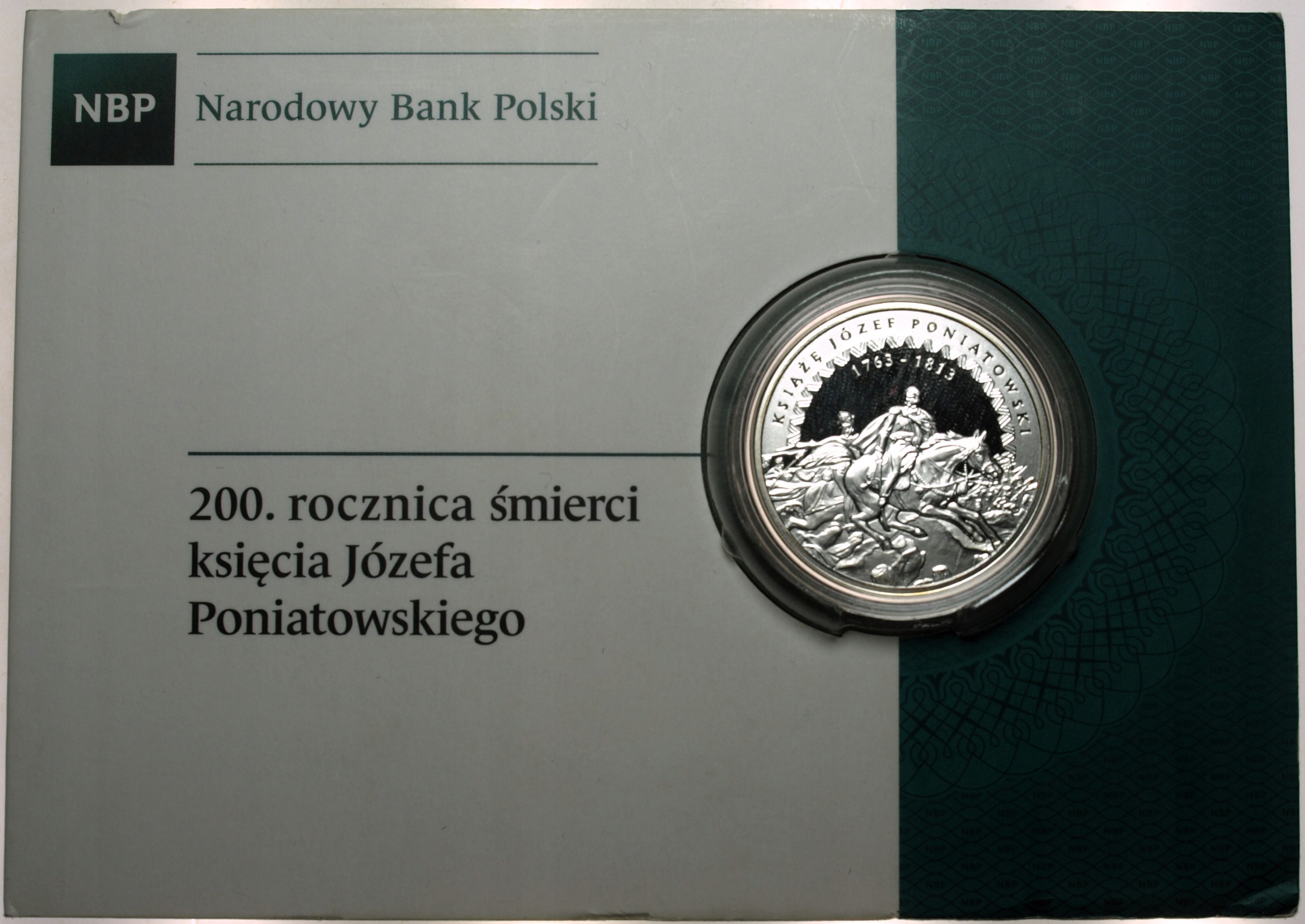Zdjęcie 17874017692_0