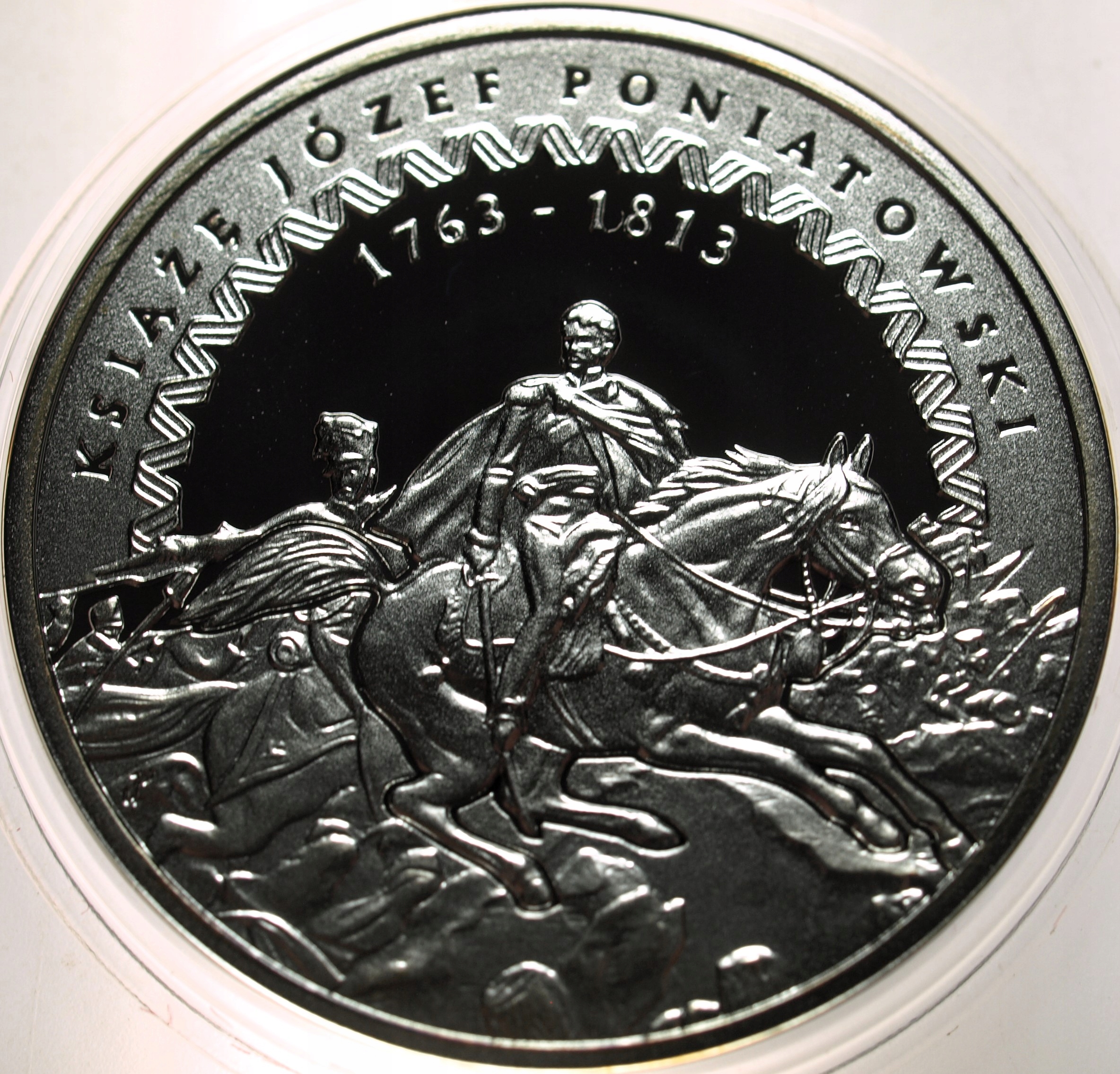 Zdjęcie 17874017692_1