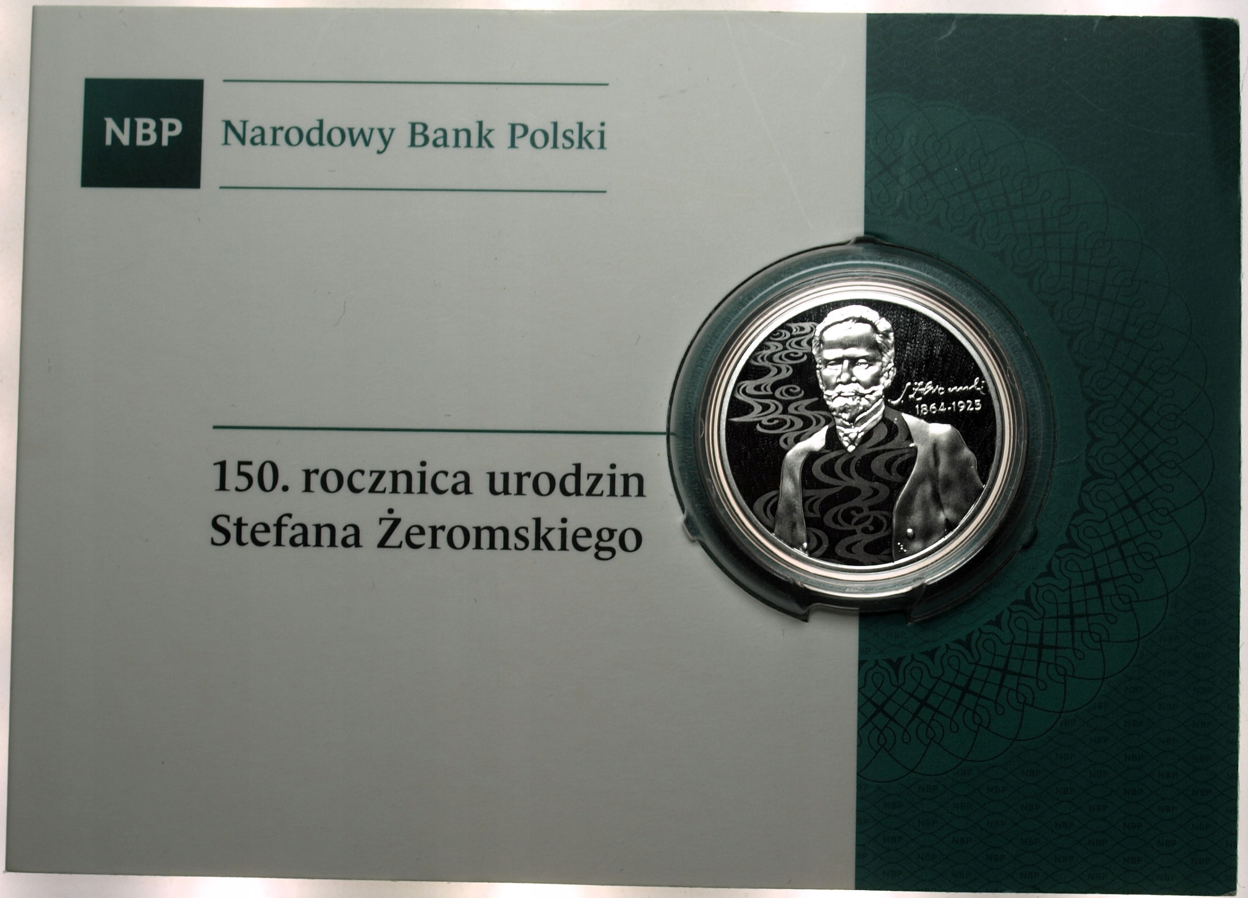 Zdjęcie 17874020066_0