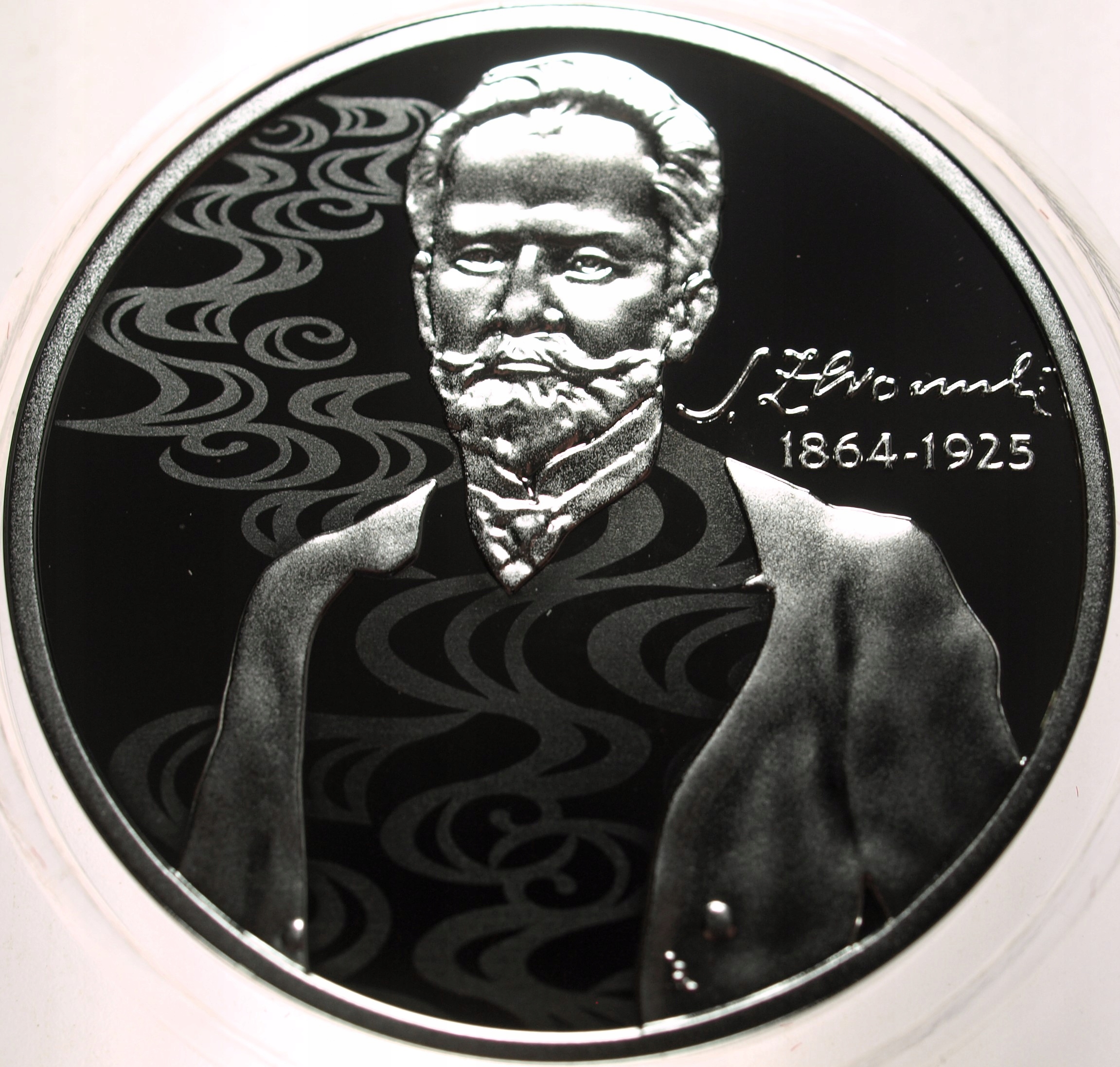 Zdjęcie 17874020066_1