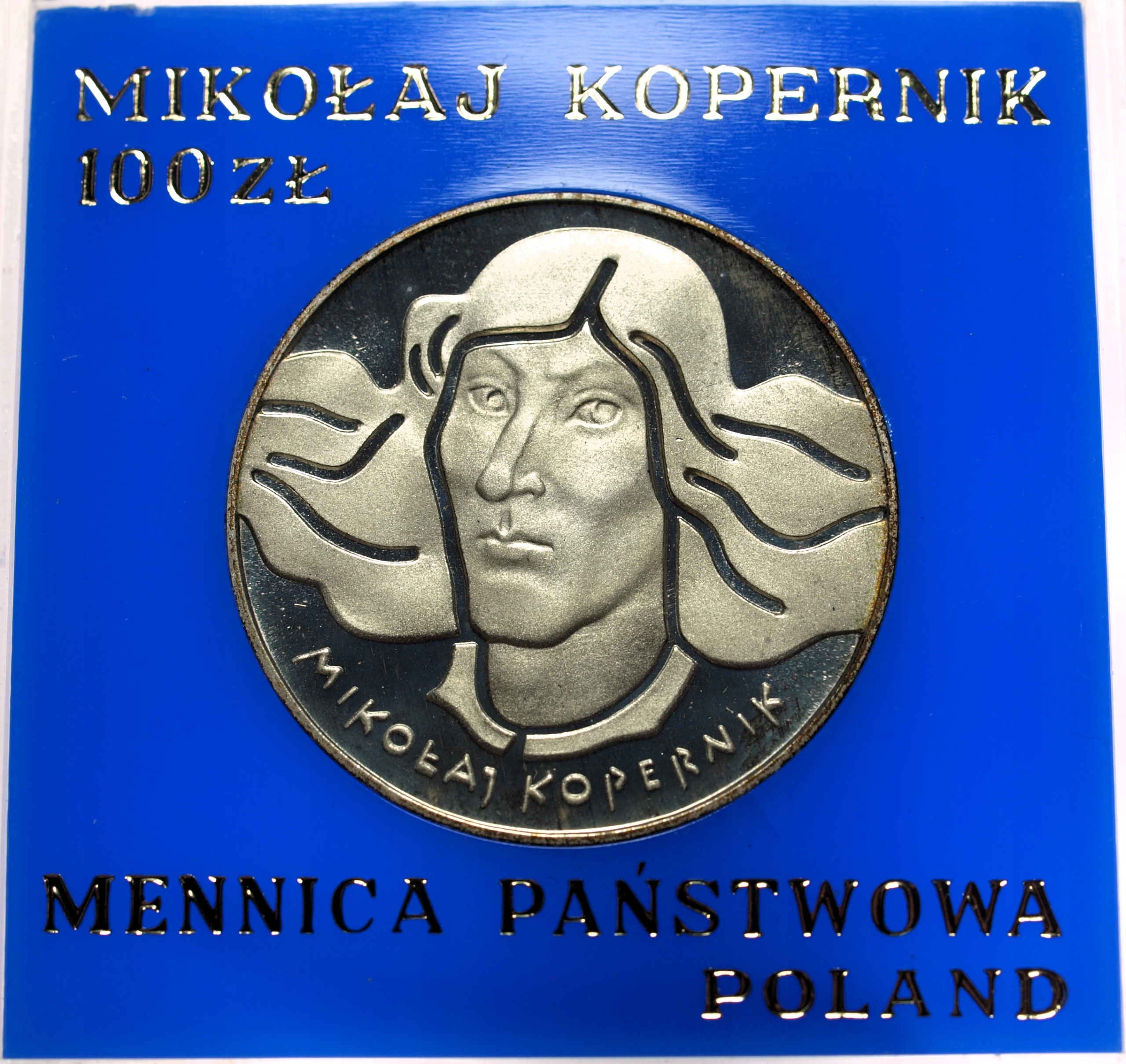 Zdjęcie 17874051143_0