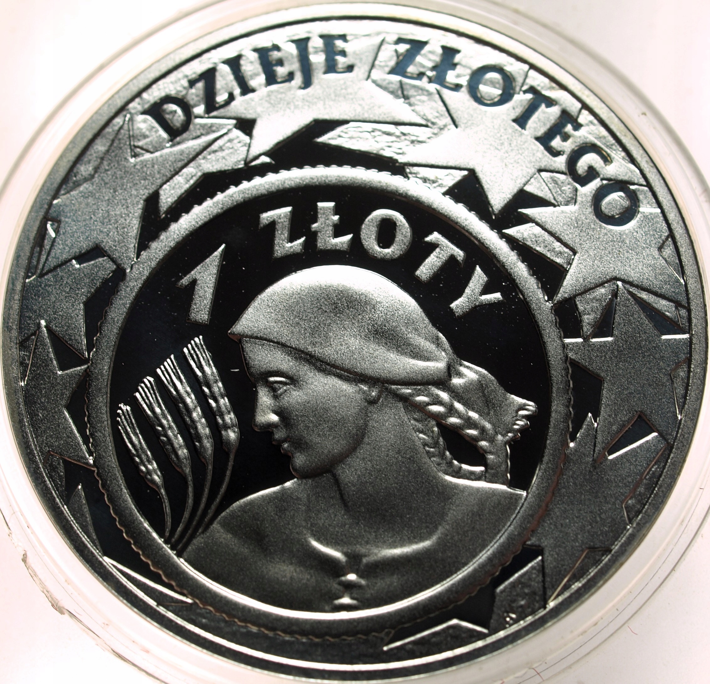 Zdjęcie 17886766101_0