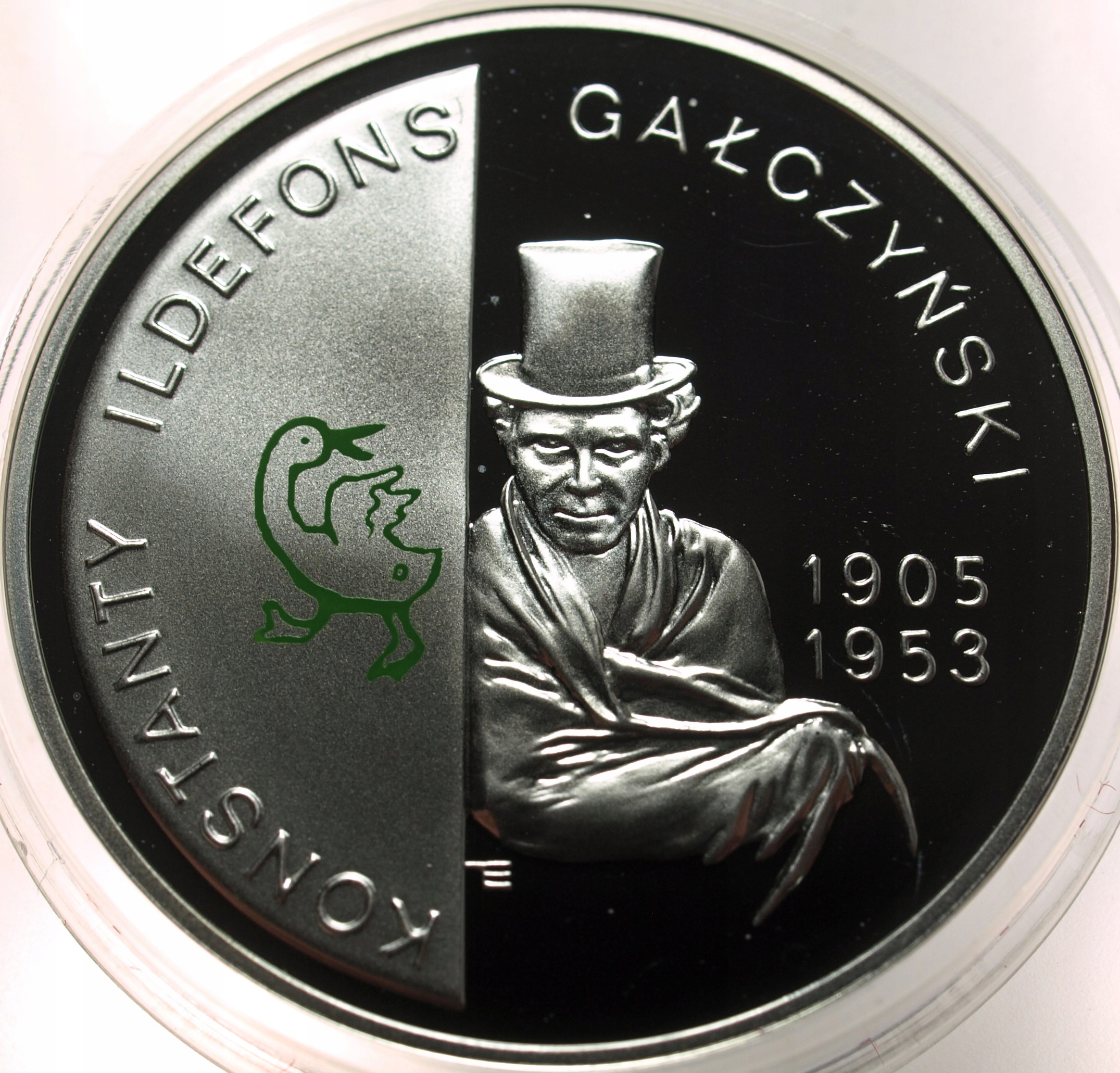 Zdjęcie 17886769312_0