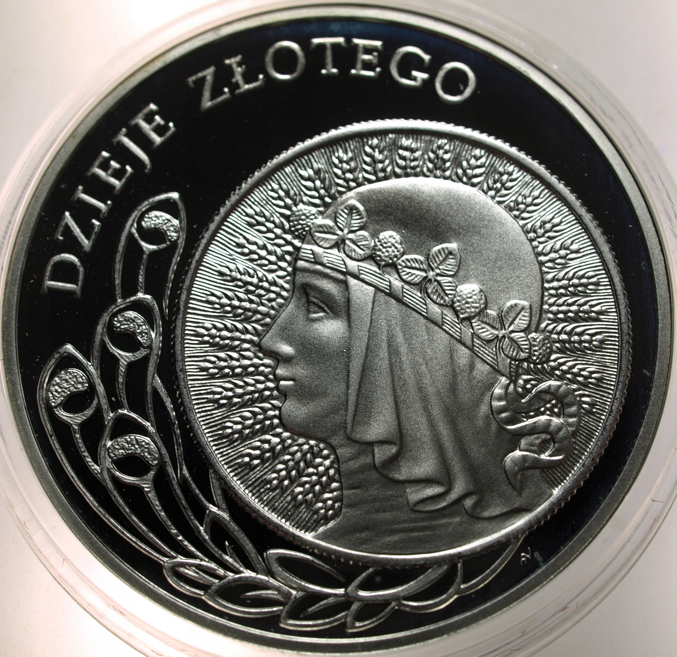 Zdjęcie 17886774456_0