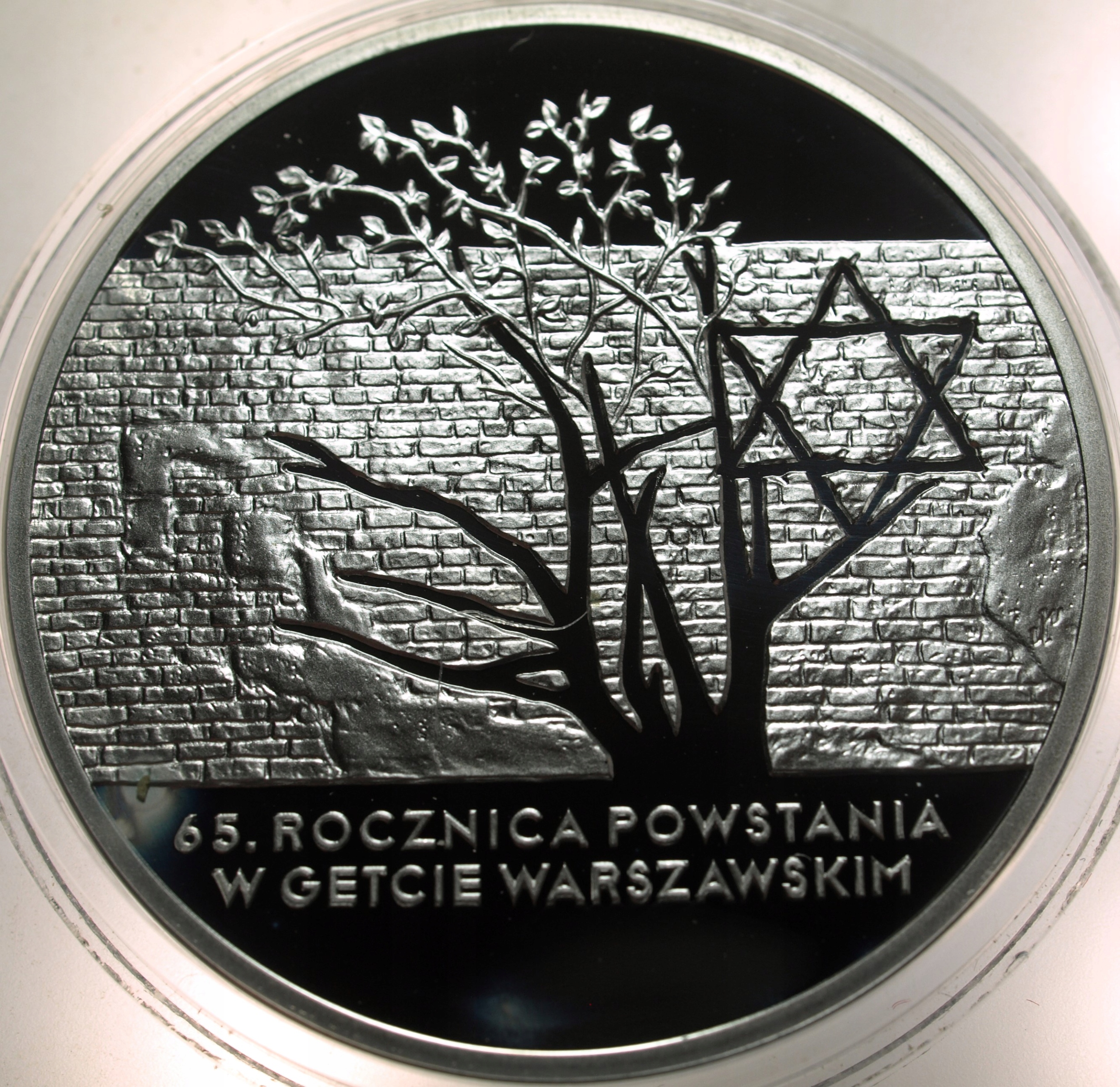 Zdjęcie 17886785925_0
