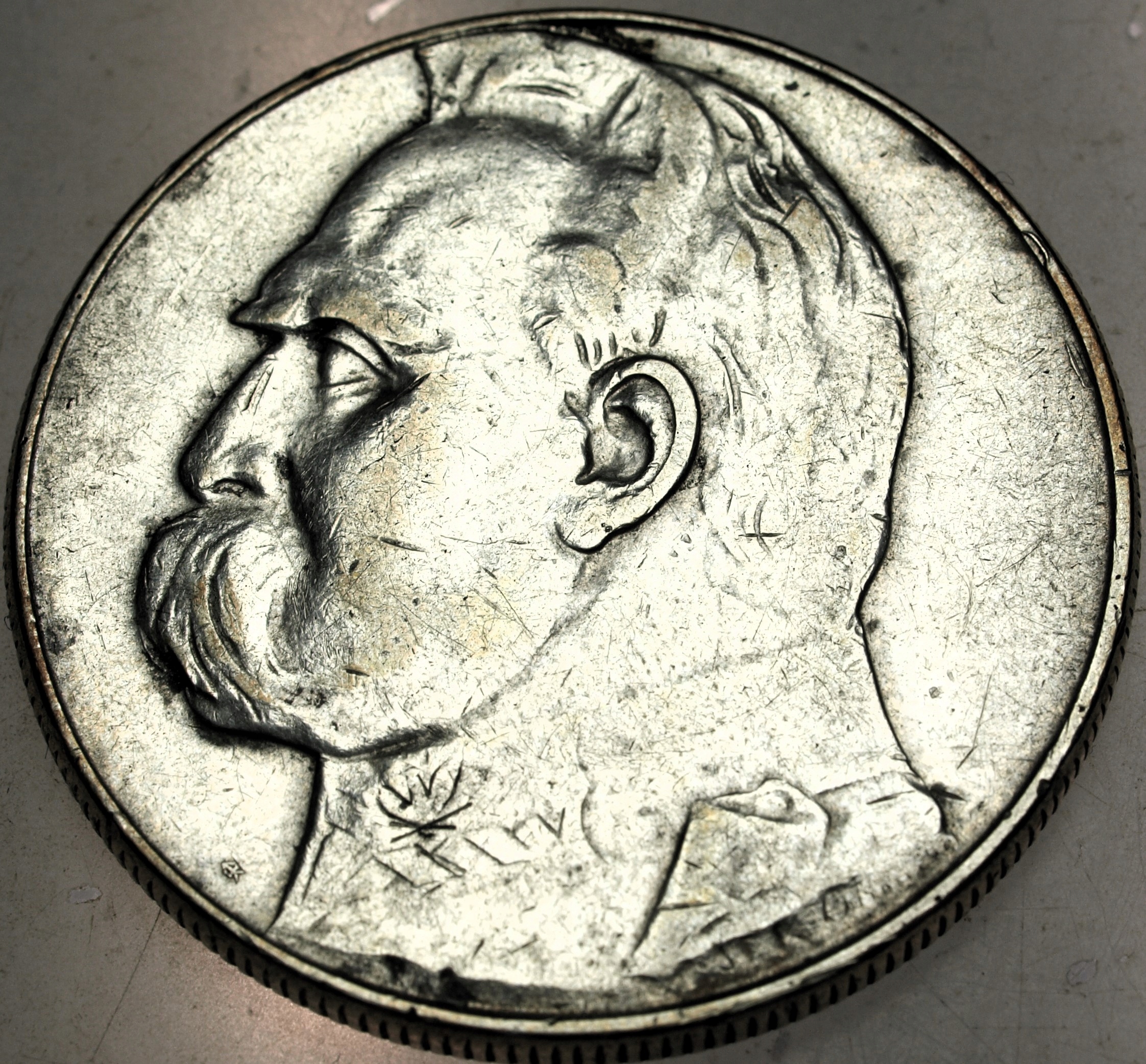 Zdjęcie 17898805050_0