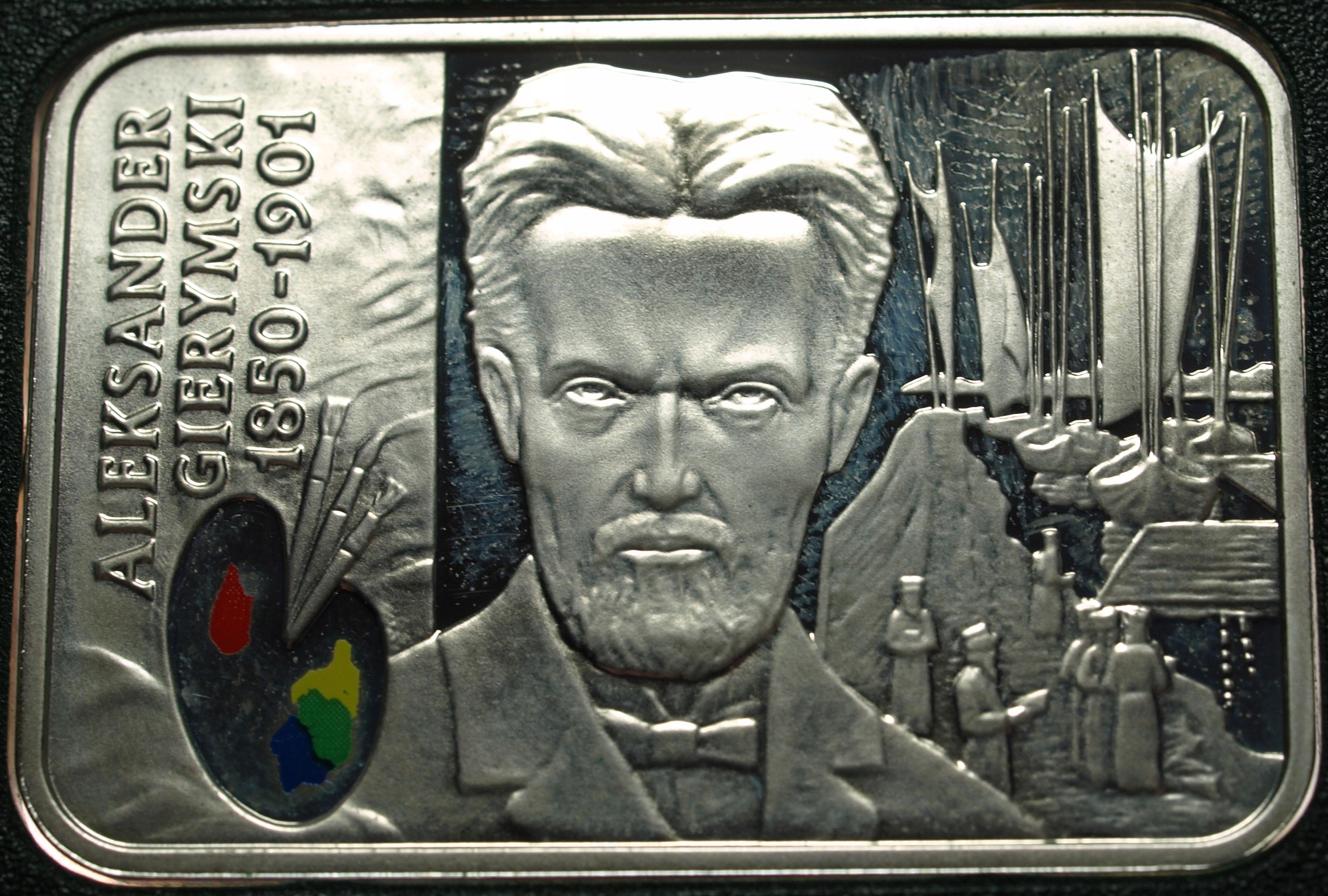Zdjęcie 17898815658_0