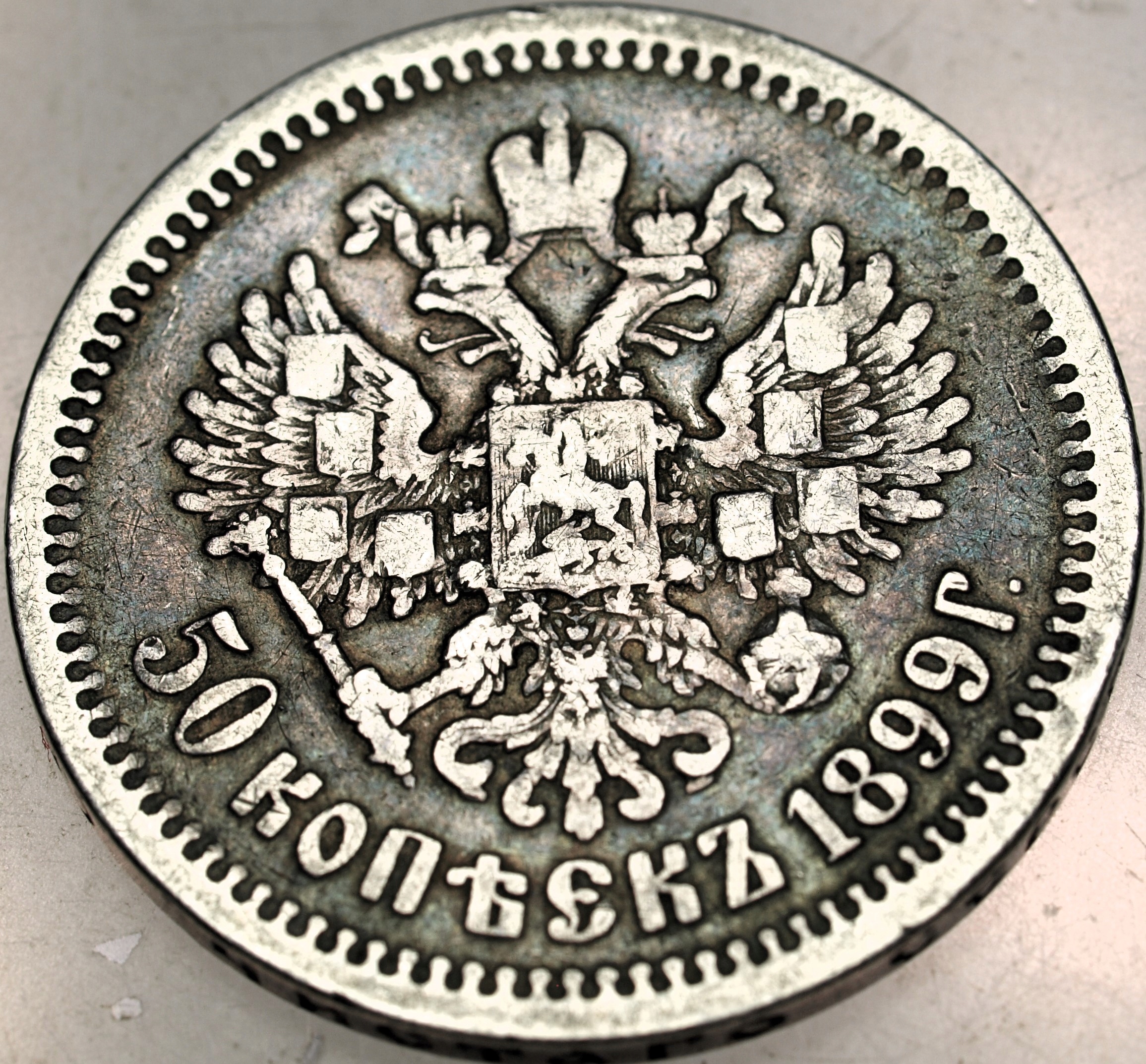 Zdjęcie 17898840729_1