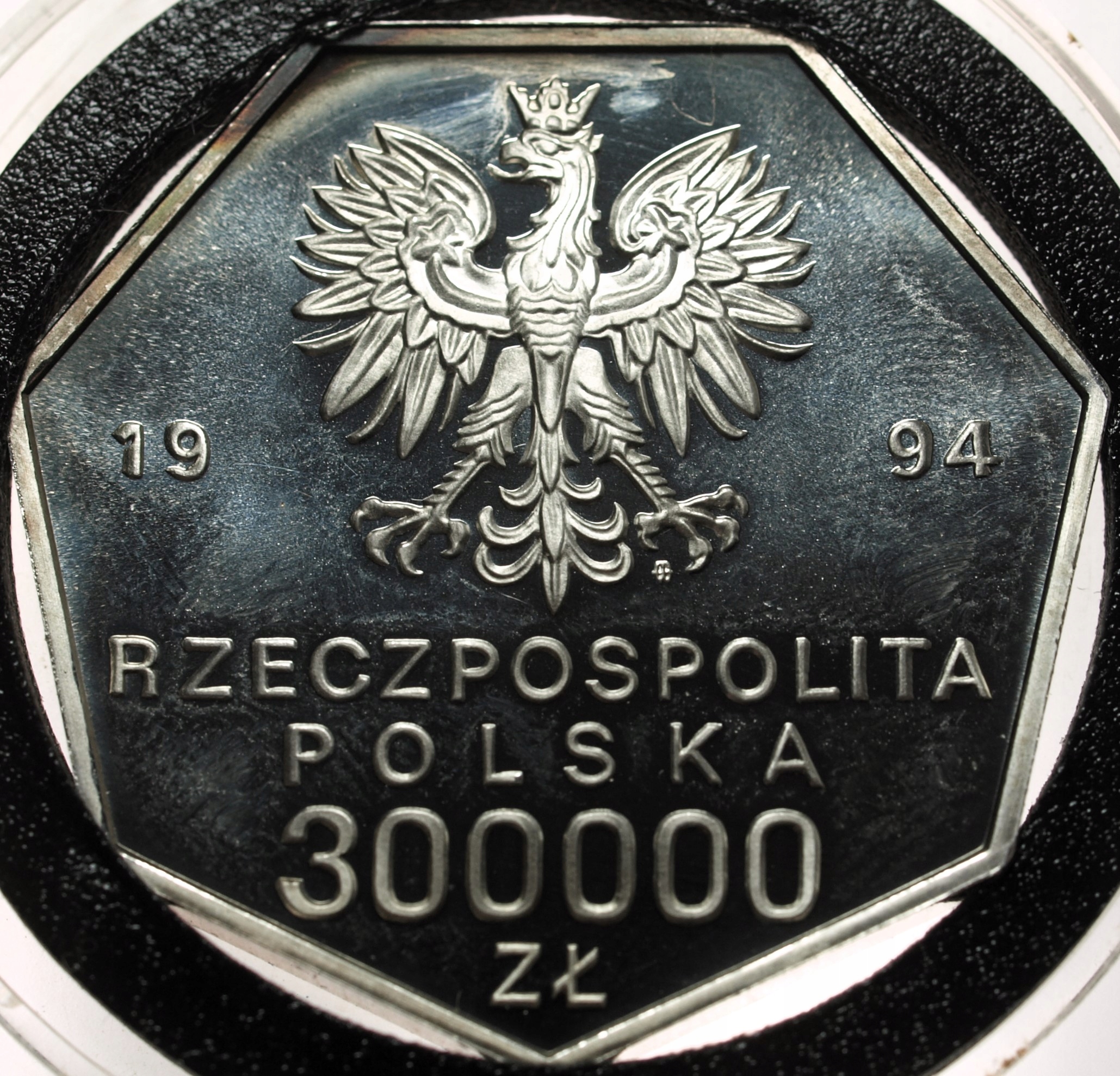 Zdjęcie 17937615701_1