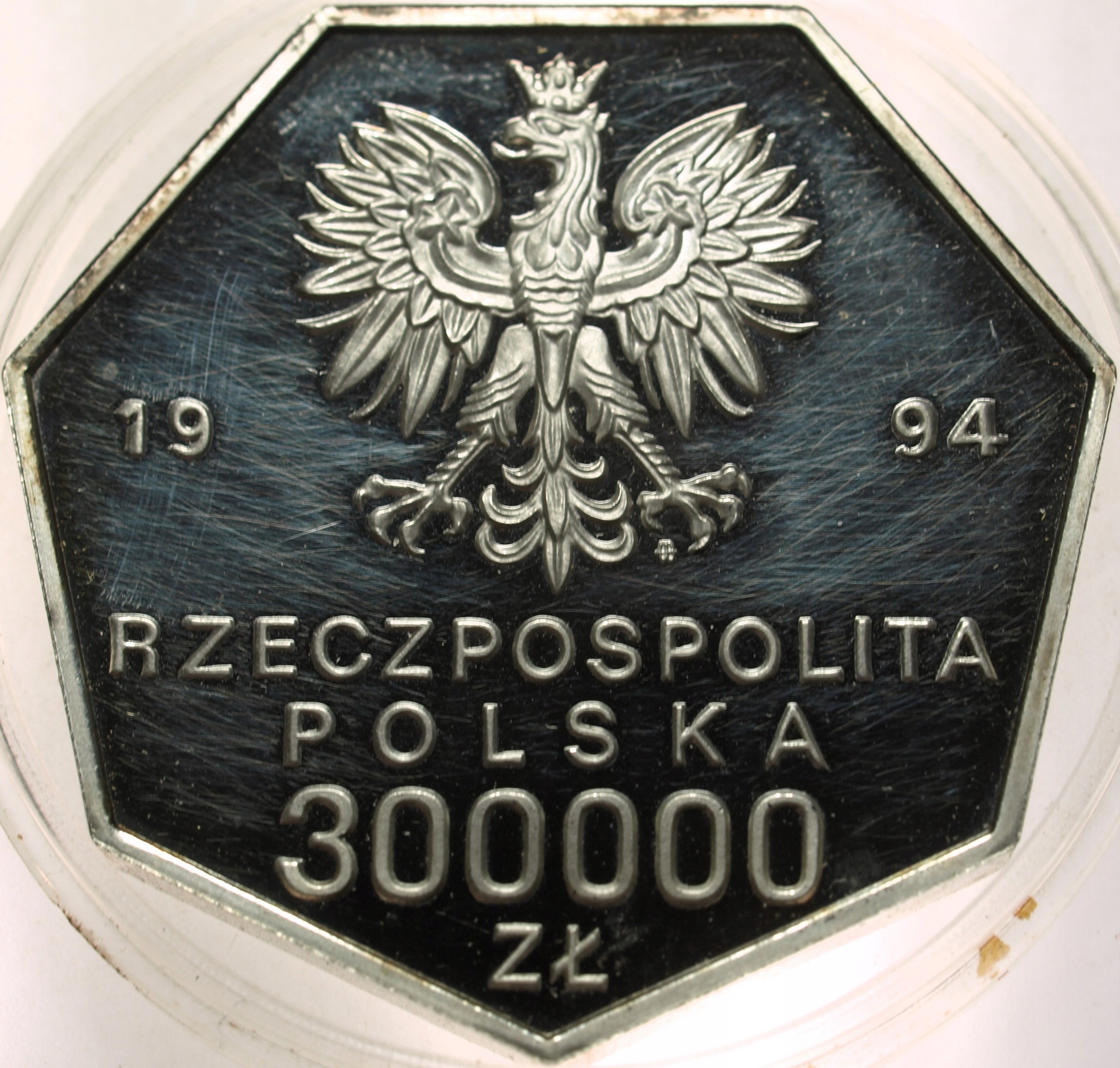 Zdjęcie 17940491271_1