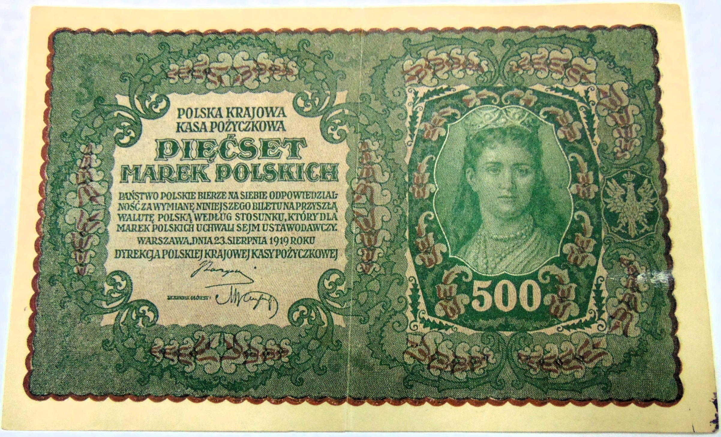 Zdjęcie 17942866801_0