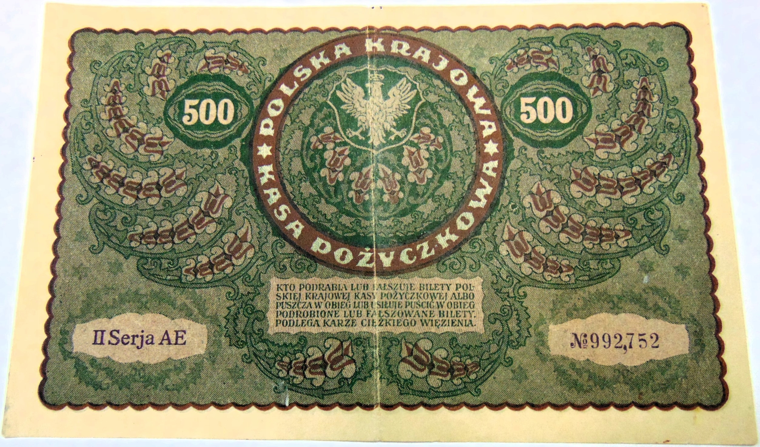 Zdjęcie 17942866801_1