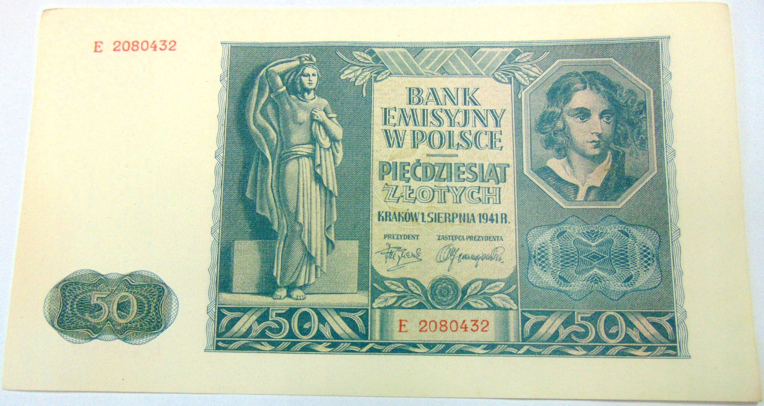 Zdjęcie 17942872760_0
