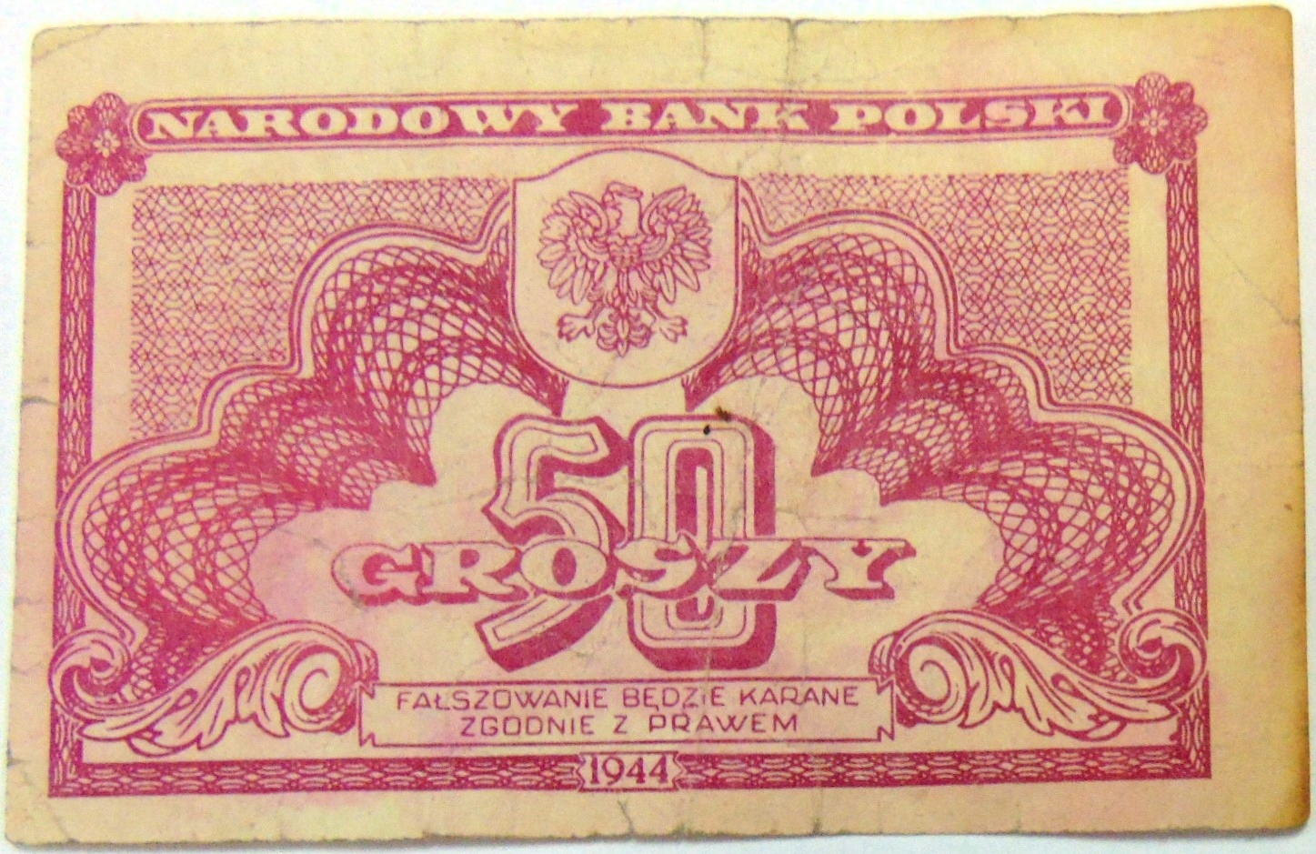 Zdjęcie 17942874821_0