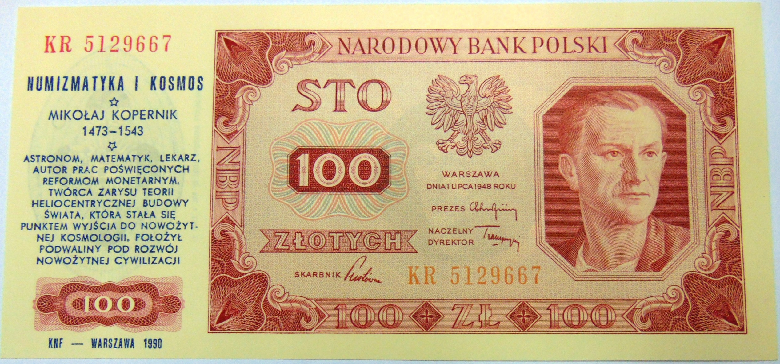 Zdjęcie 17942876942_0