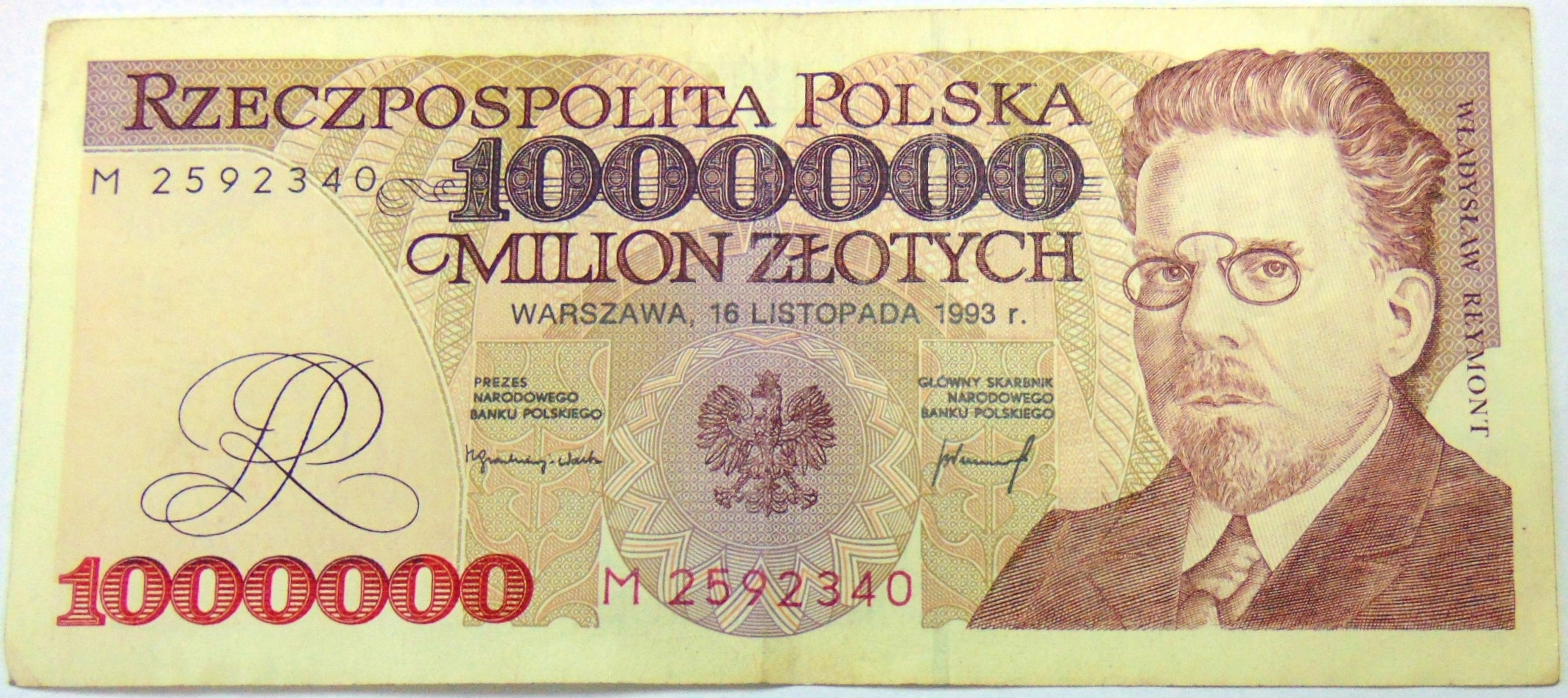 Zdjęcie 17942886510_0