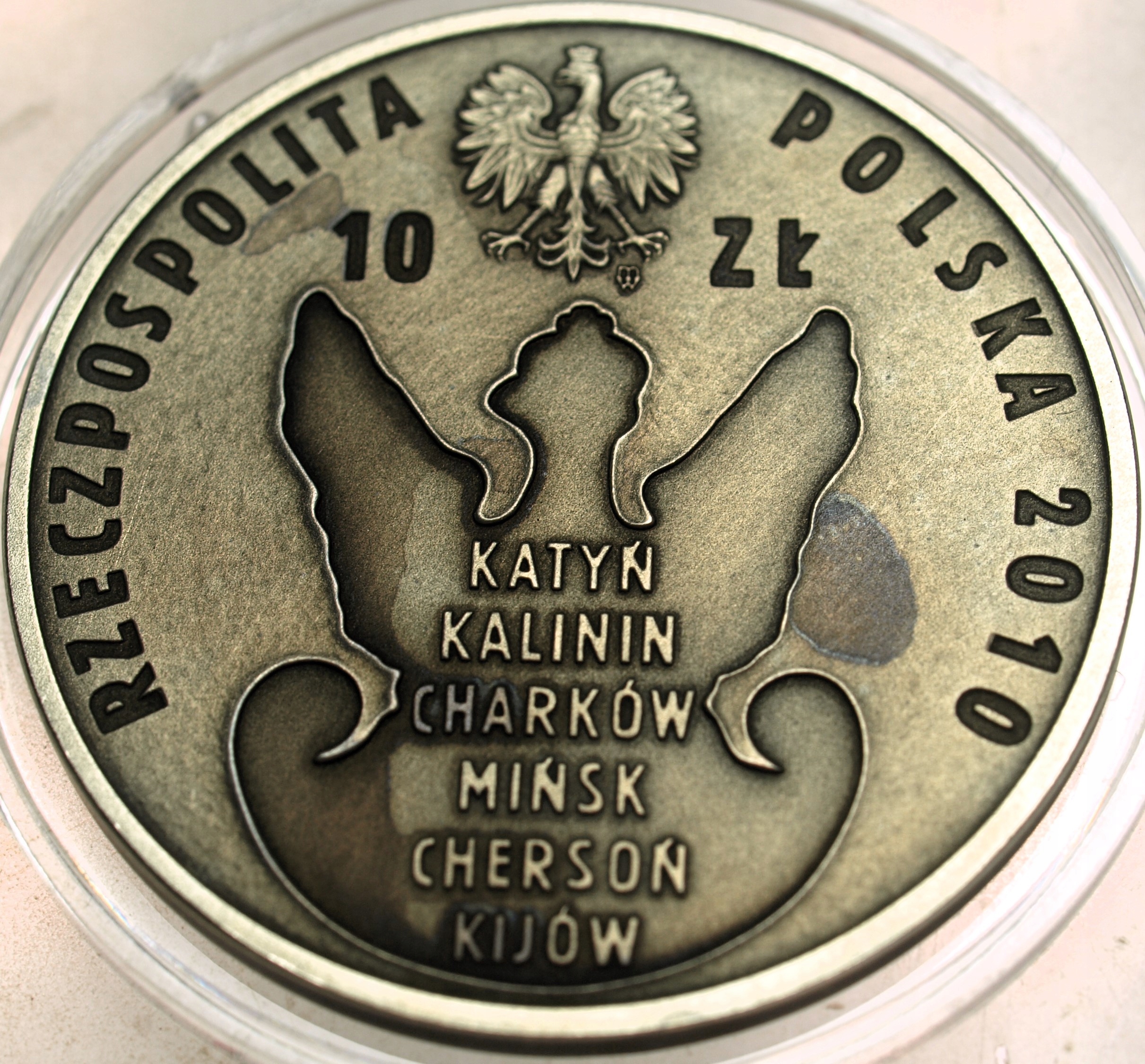 Zdjęcie 17943088915_1