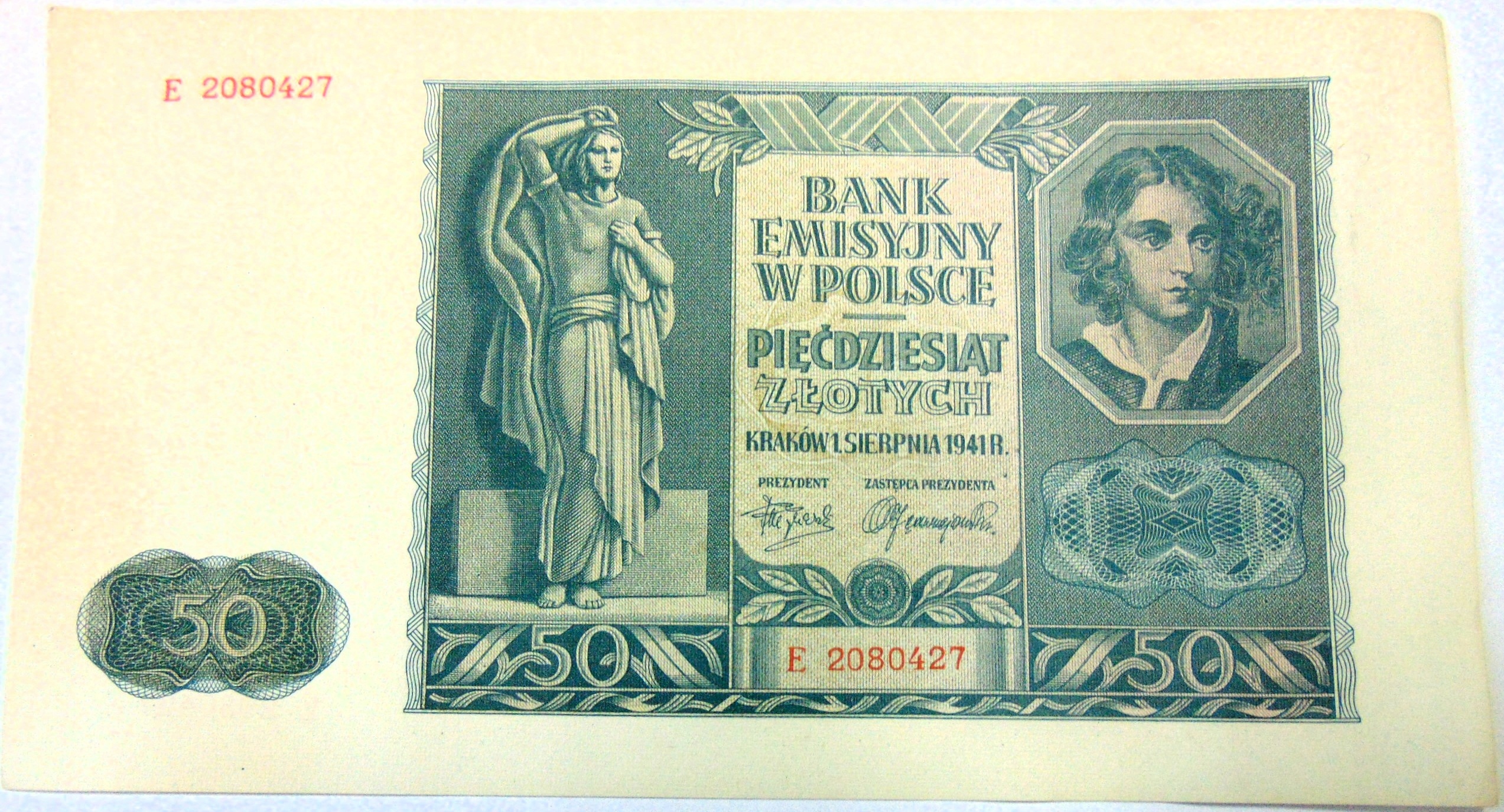 Zdjęcie 18007141133_0
