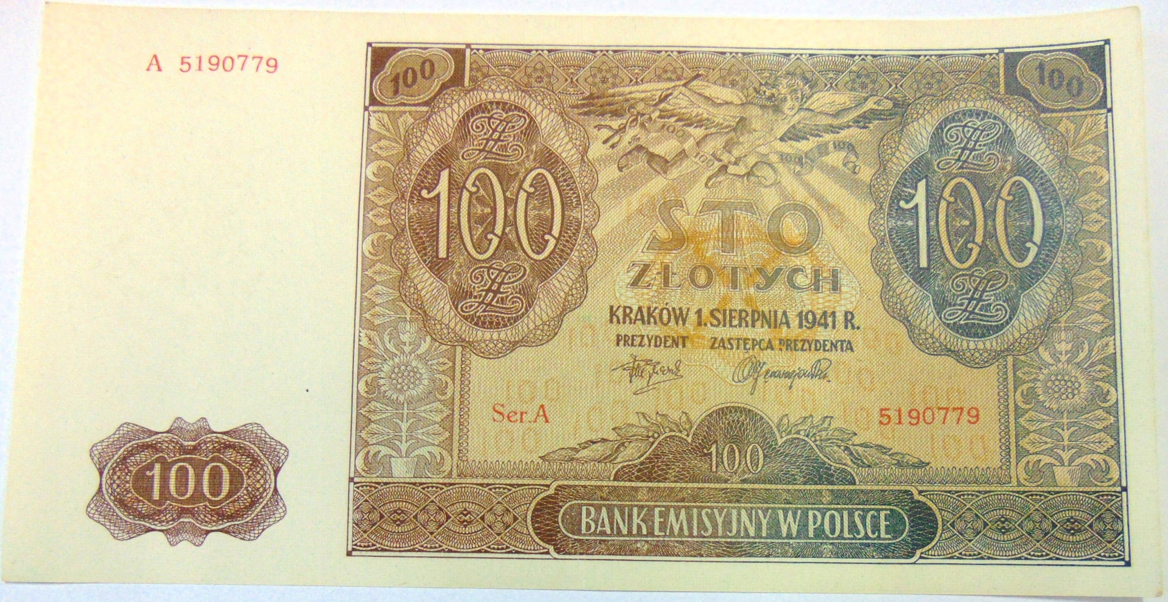 Zdjęcie 18007163342_0