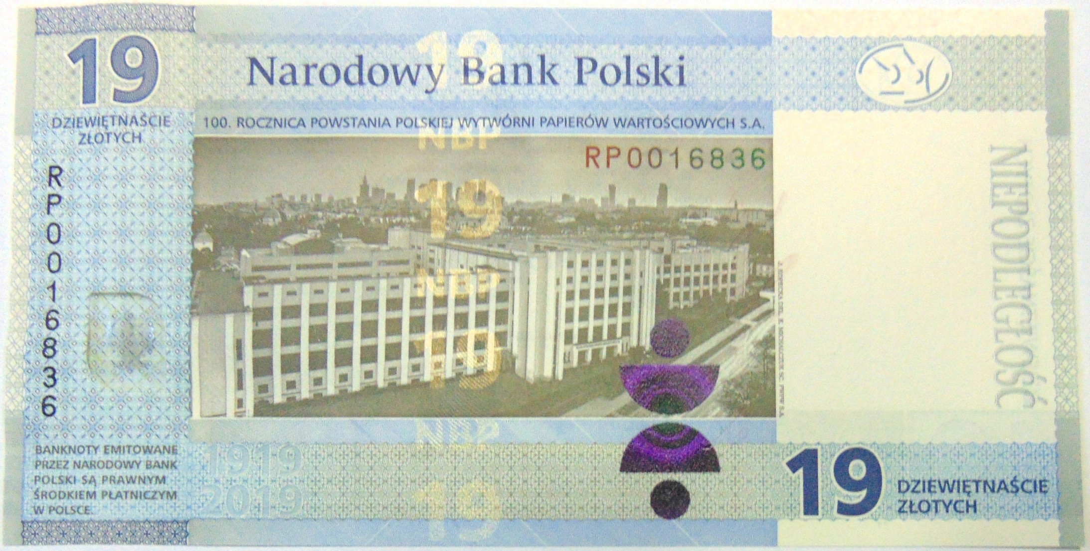 Zdjęcie 18007240962_1