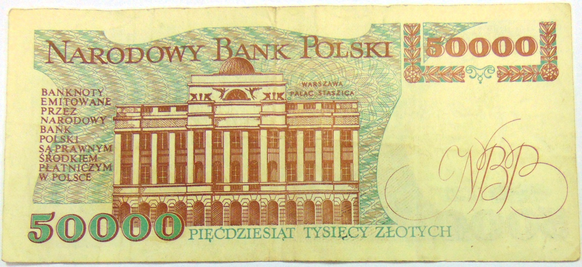 Zdjęcie 18014565245_1