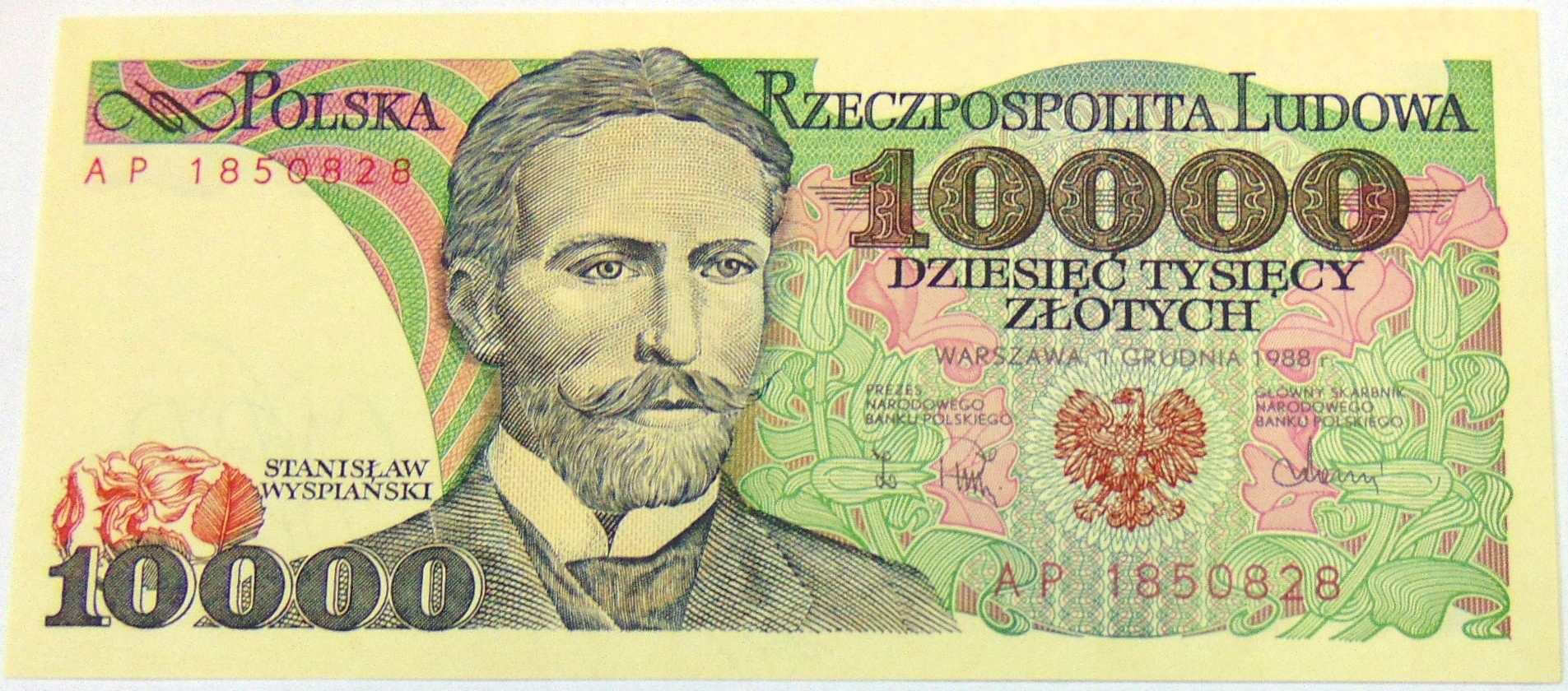 Zdjęcie 18014590246_0