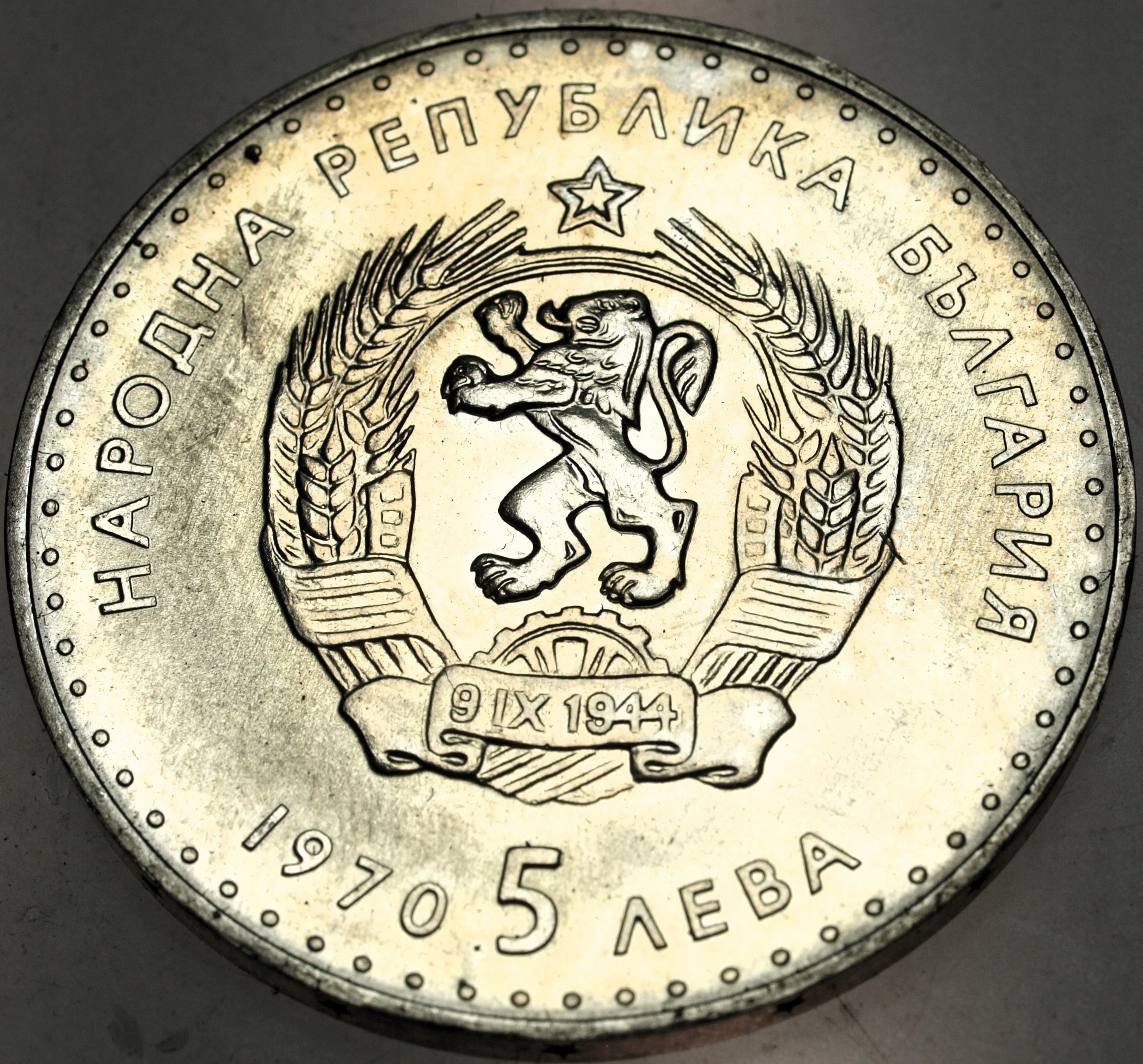 Zdjęcie 18060426372_1