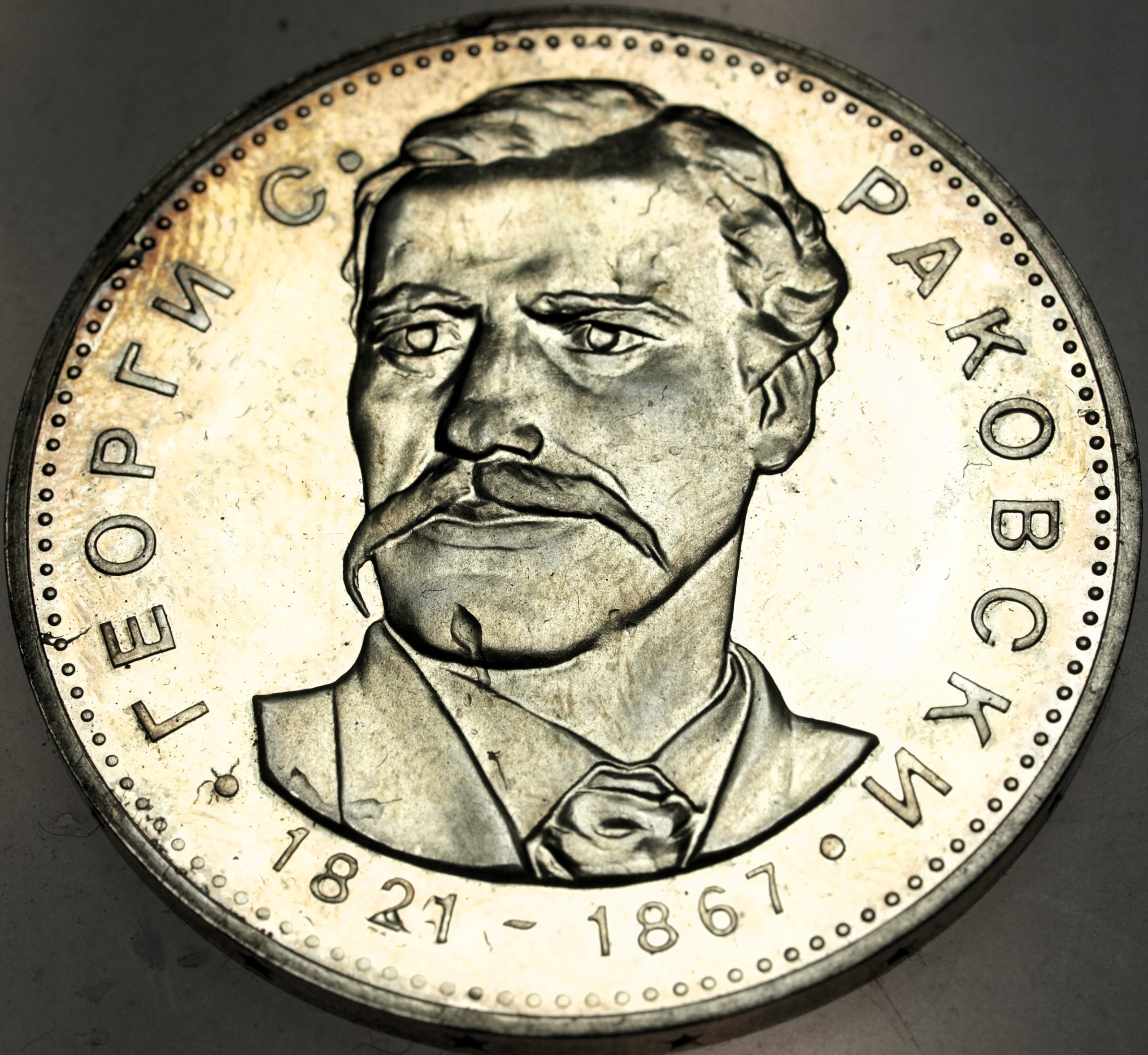 Zdjęcie 18060428430_0