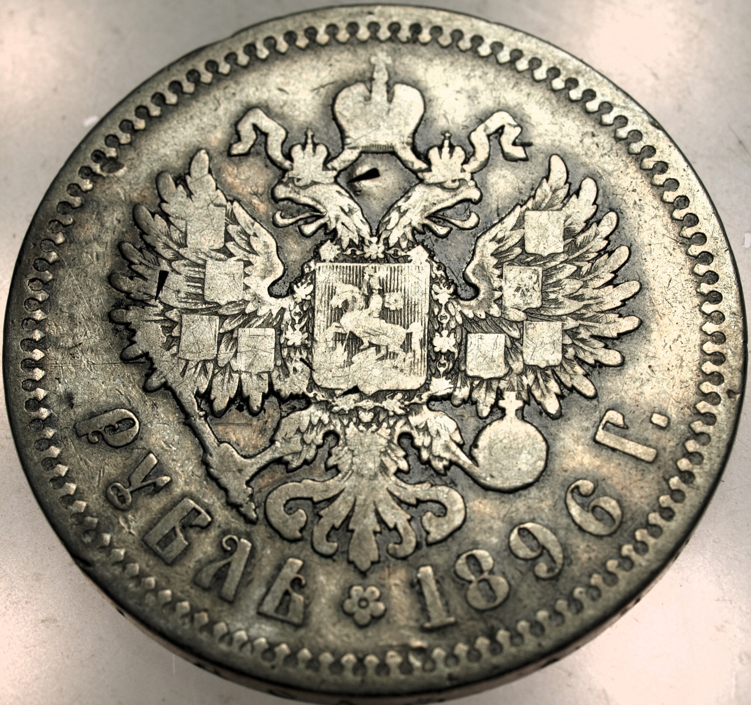 Zdjęcie 18060439288_1