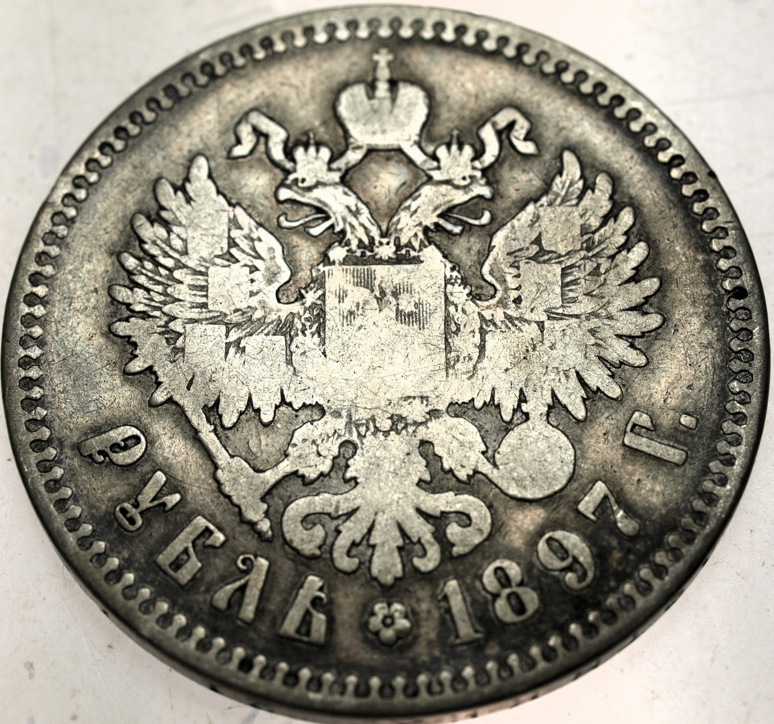 Zdjęcie 18060449315_1