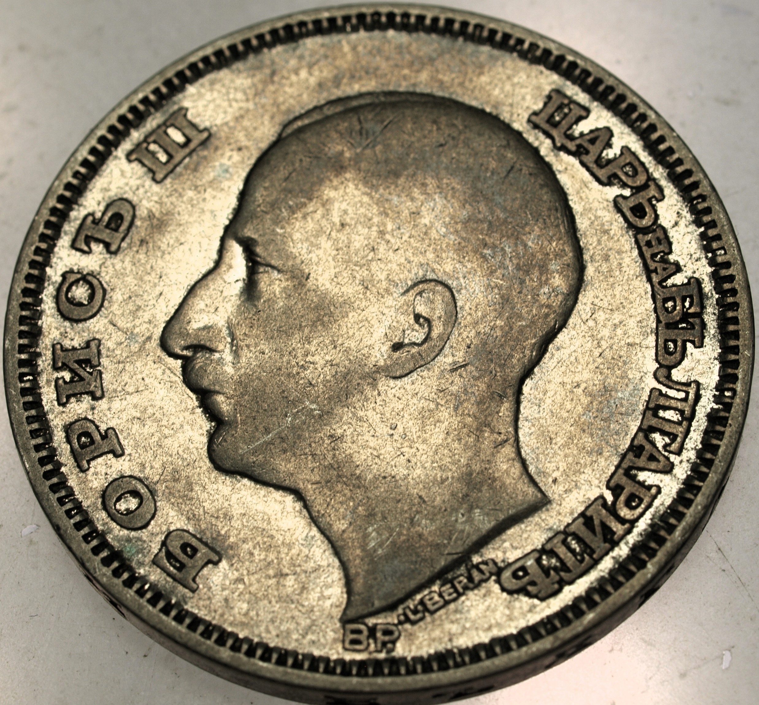 Zdjęcie 18081045456_1