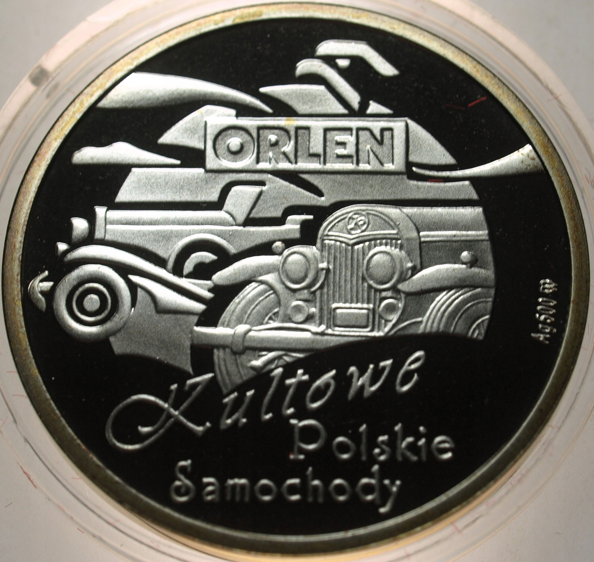 Zdjęcie 18081053830_2