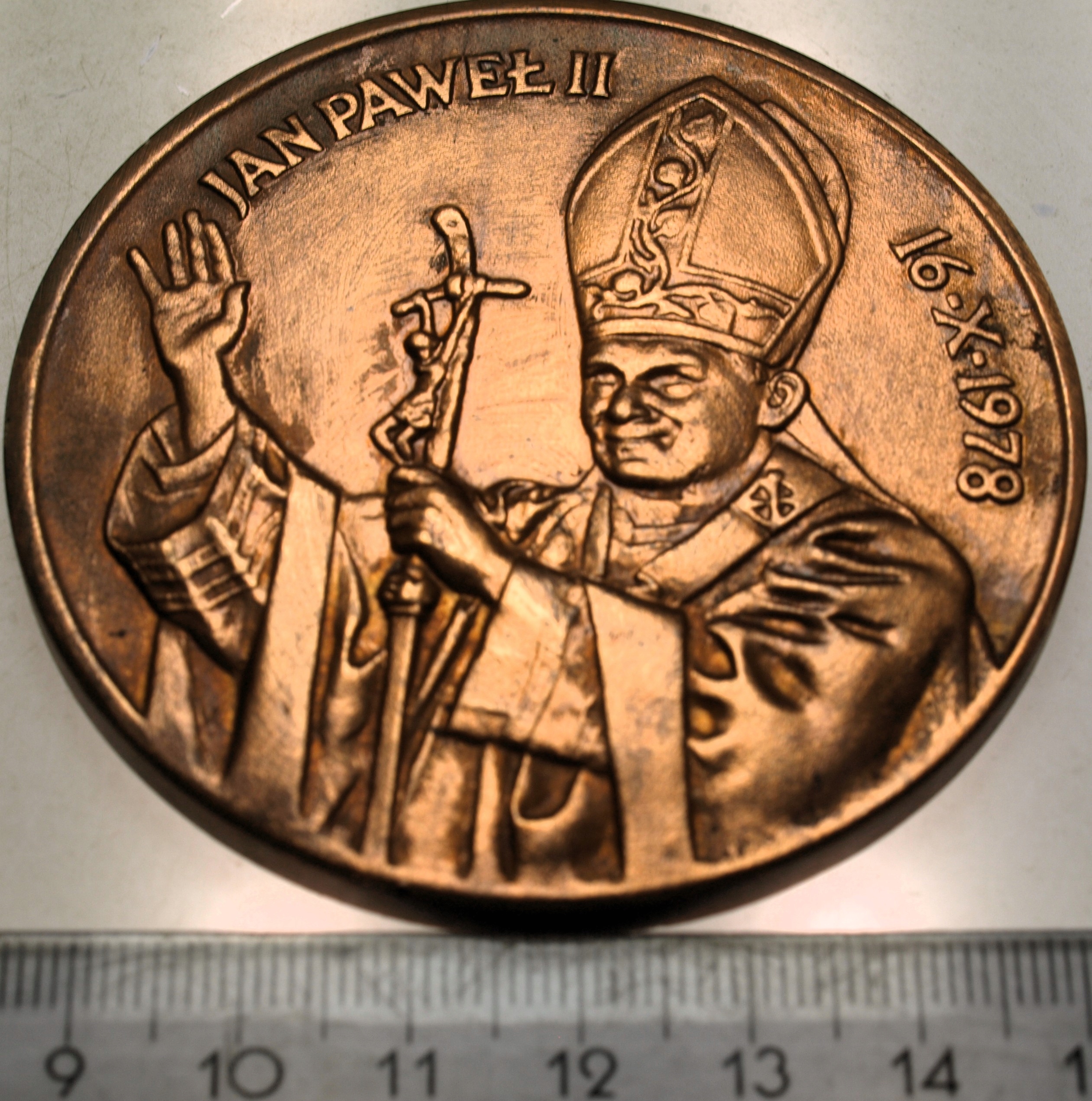 Zdjęcie 18081071431_0