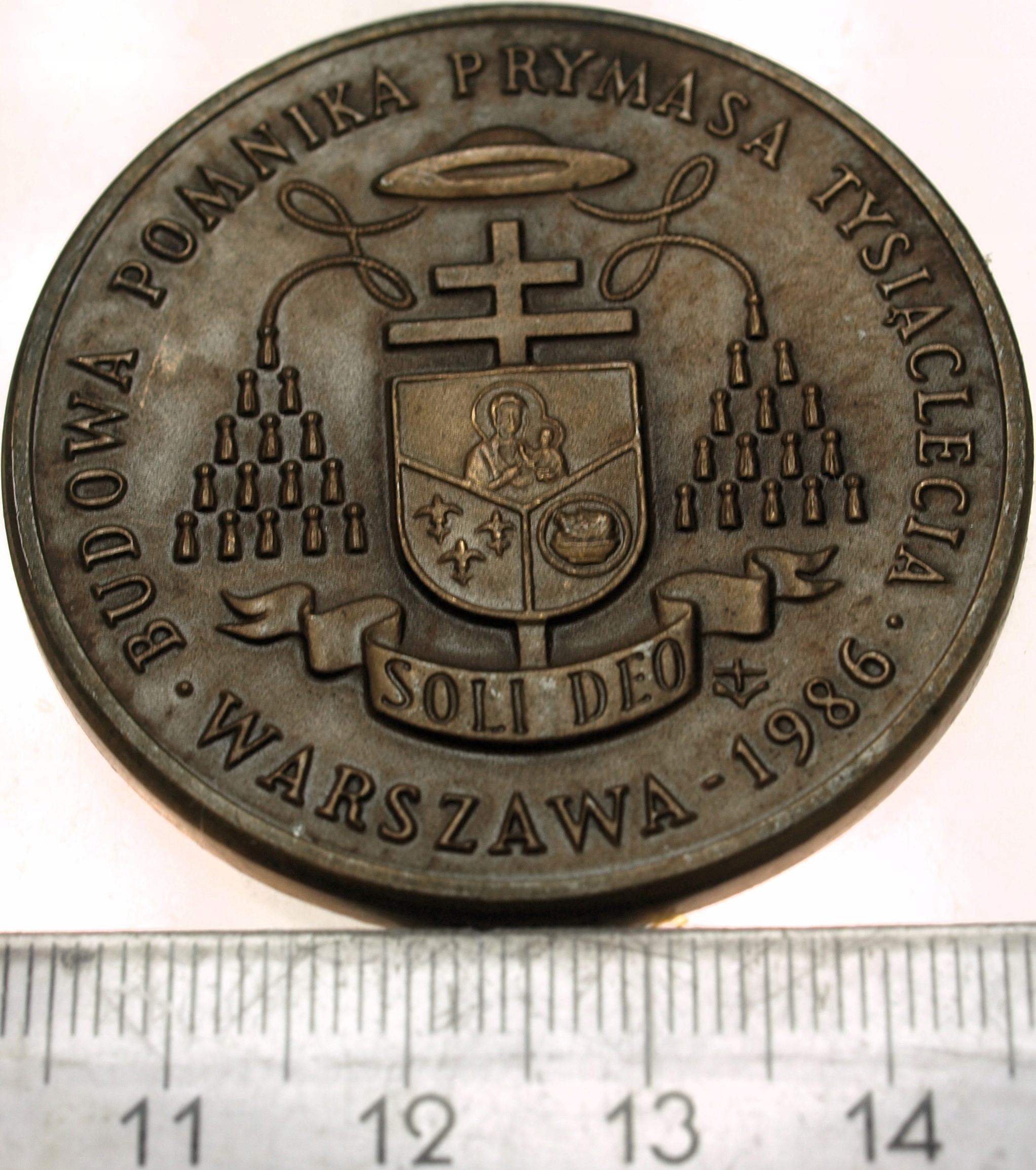 Zdjęcie 18081088893_1