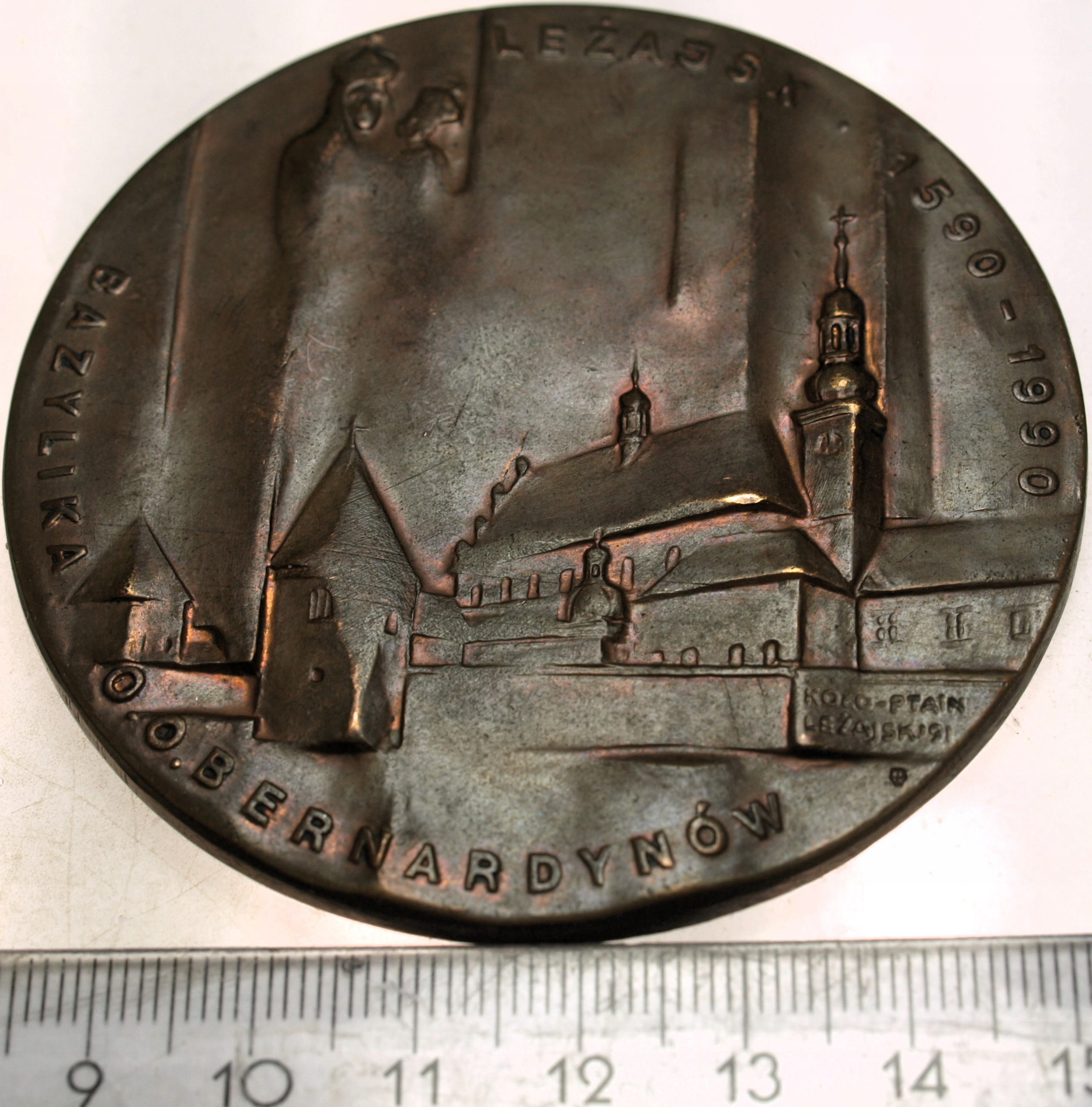 Zdjęcie 18081093366_1