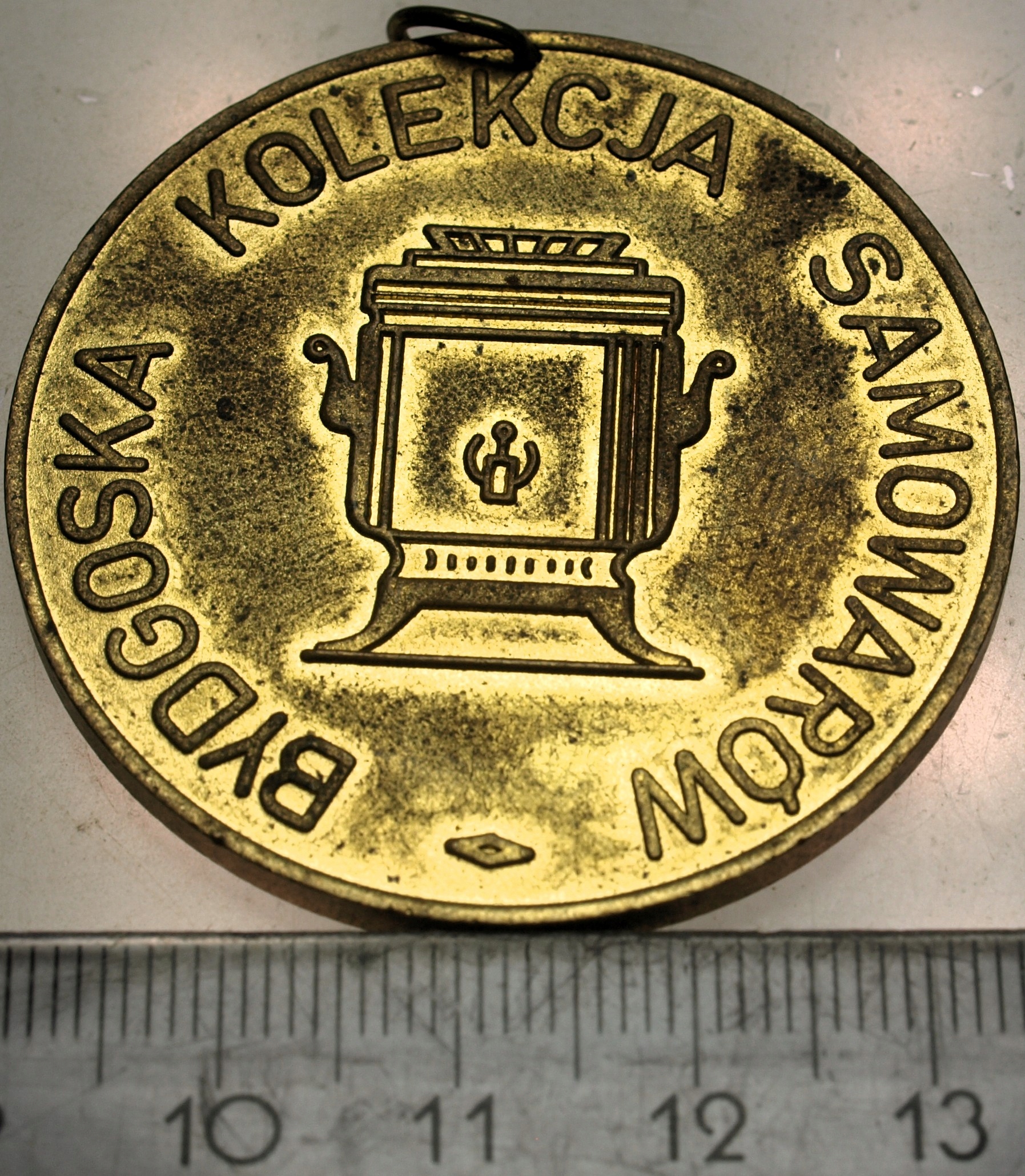 Zdjęcie 18081099480_0