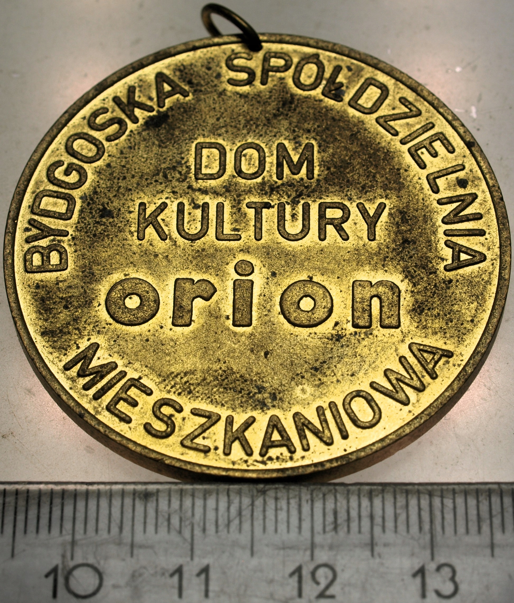 Zdjęcie 18081099480_1