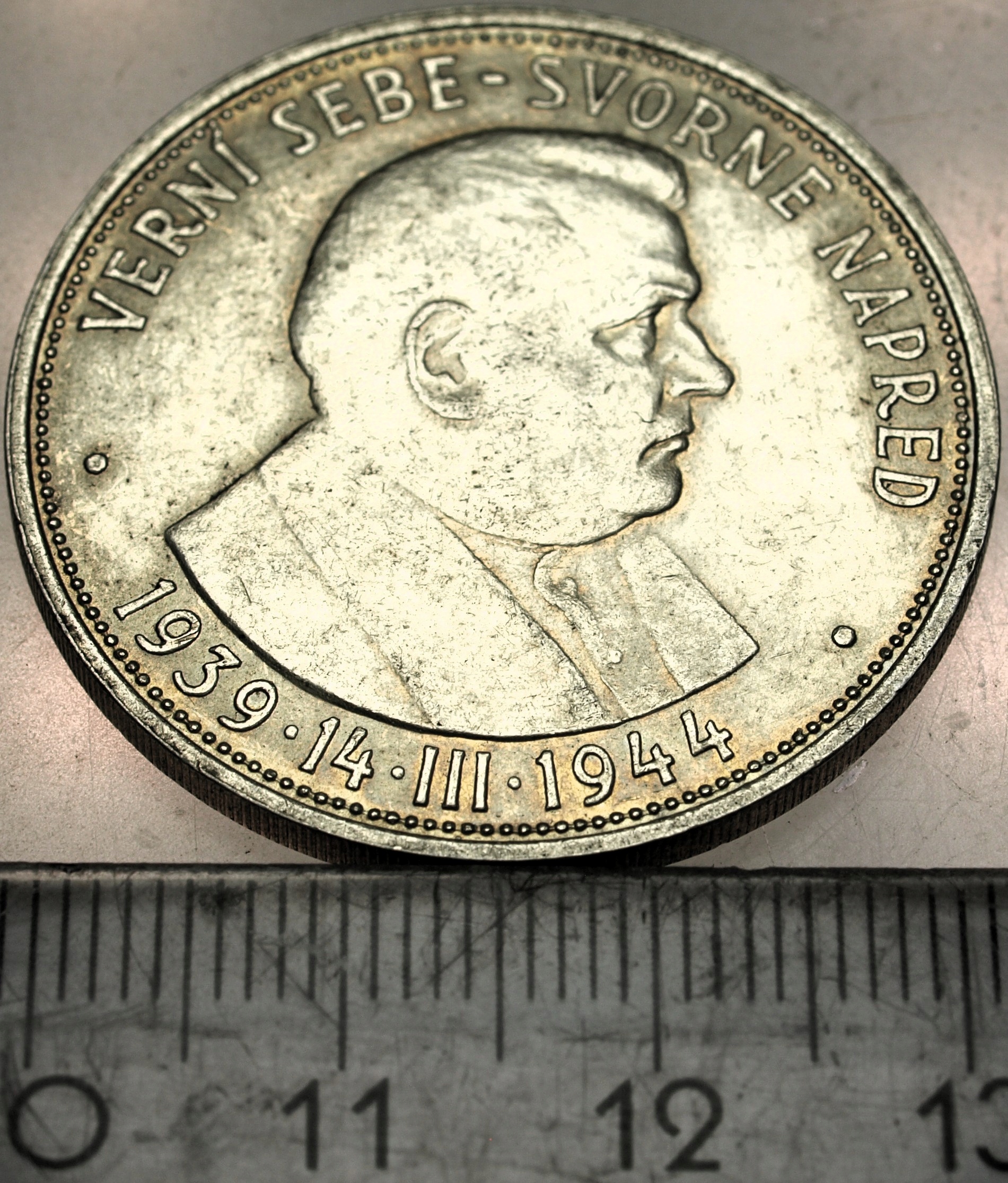 Zdjęcie 18081121339_0