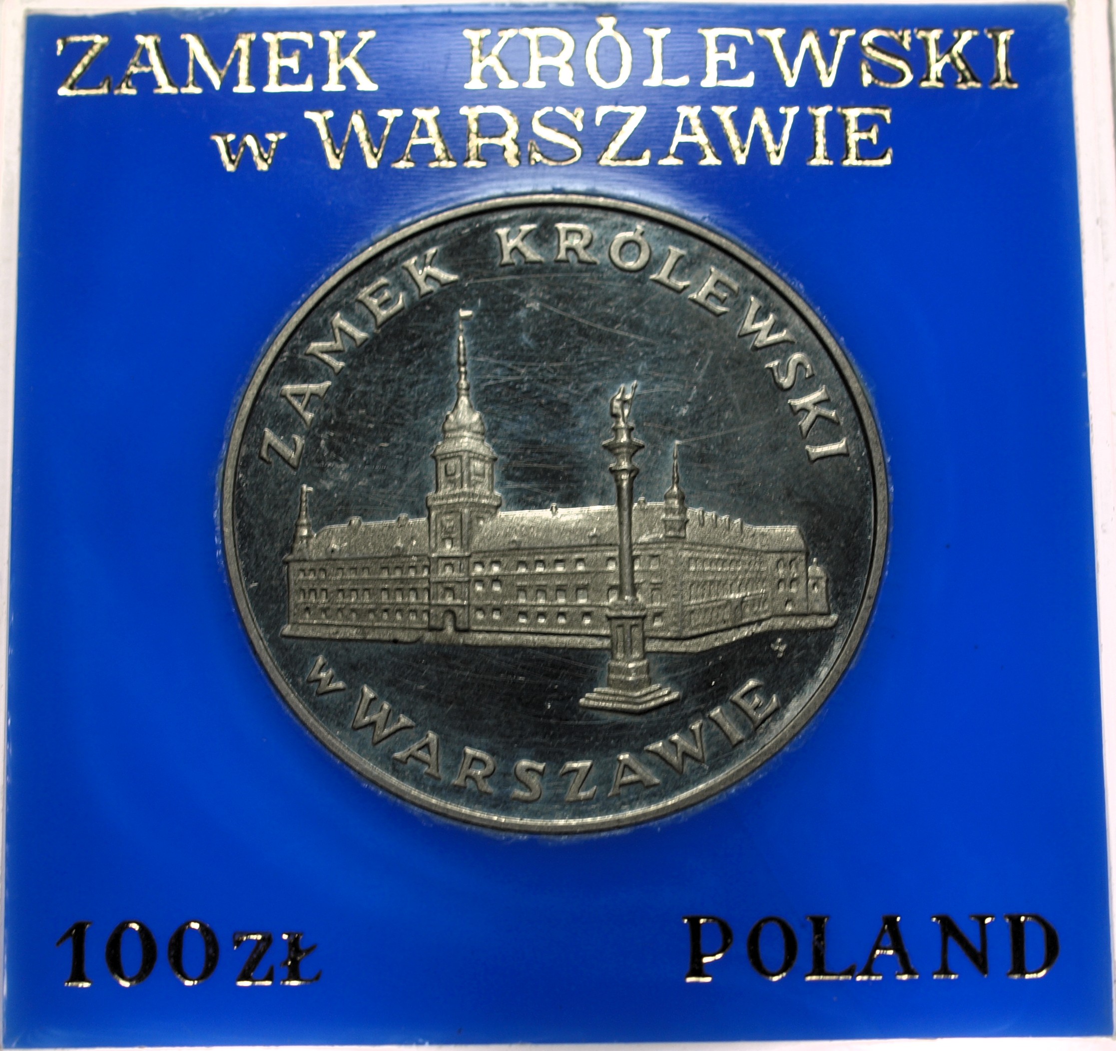 Zdjęcie 18091380365_0