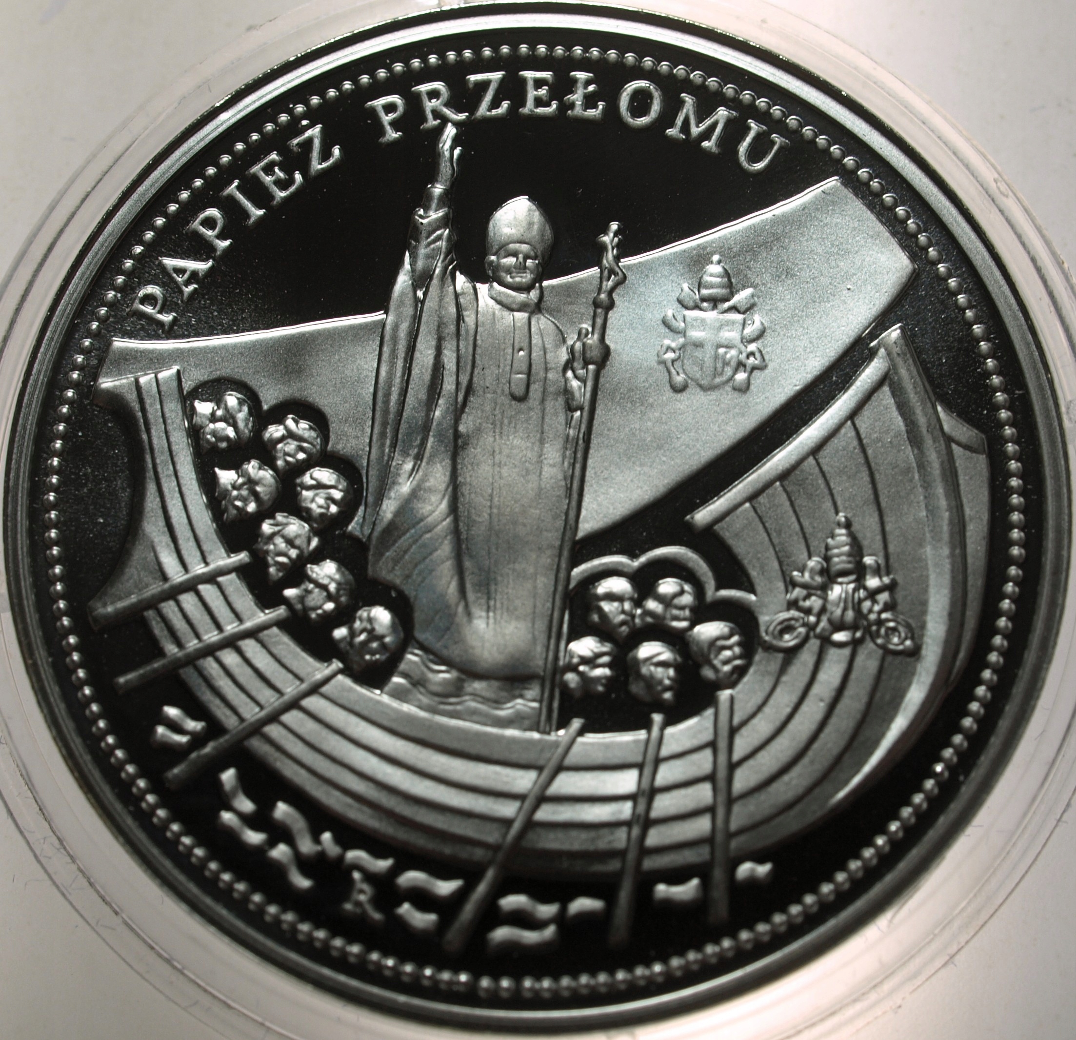 Zdjęcie 18098032868_0