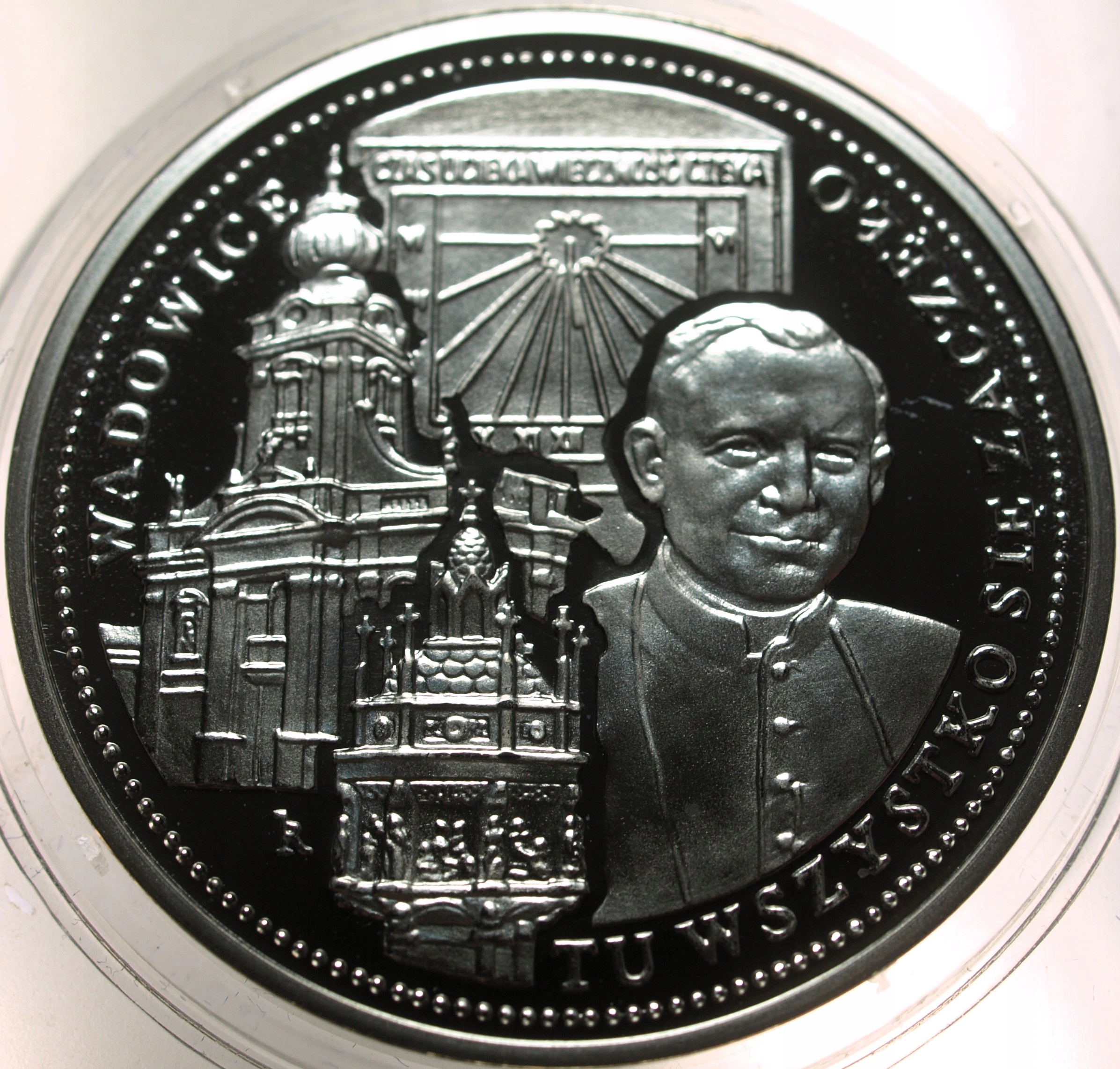 Zdjęcie 18098053099_0