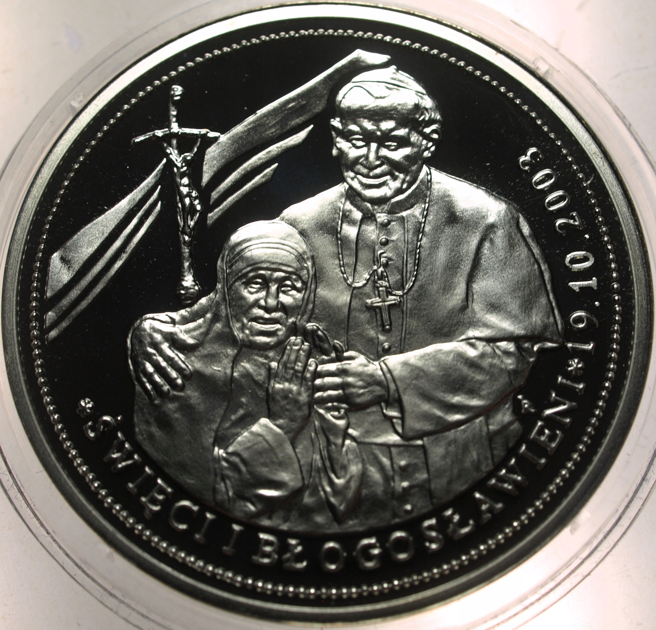 Zdjęcie 18100549603_0