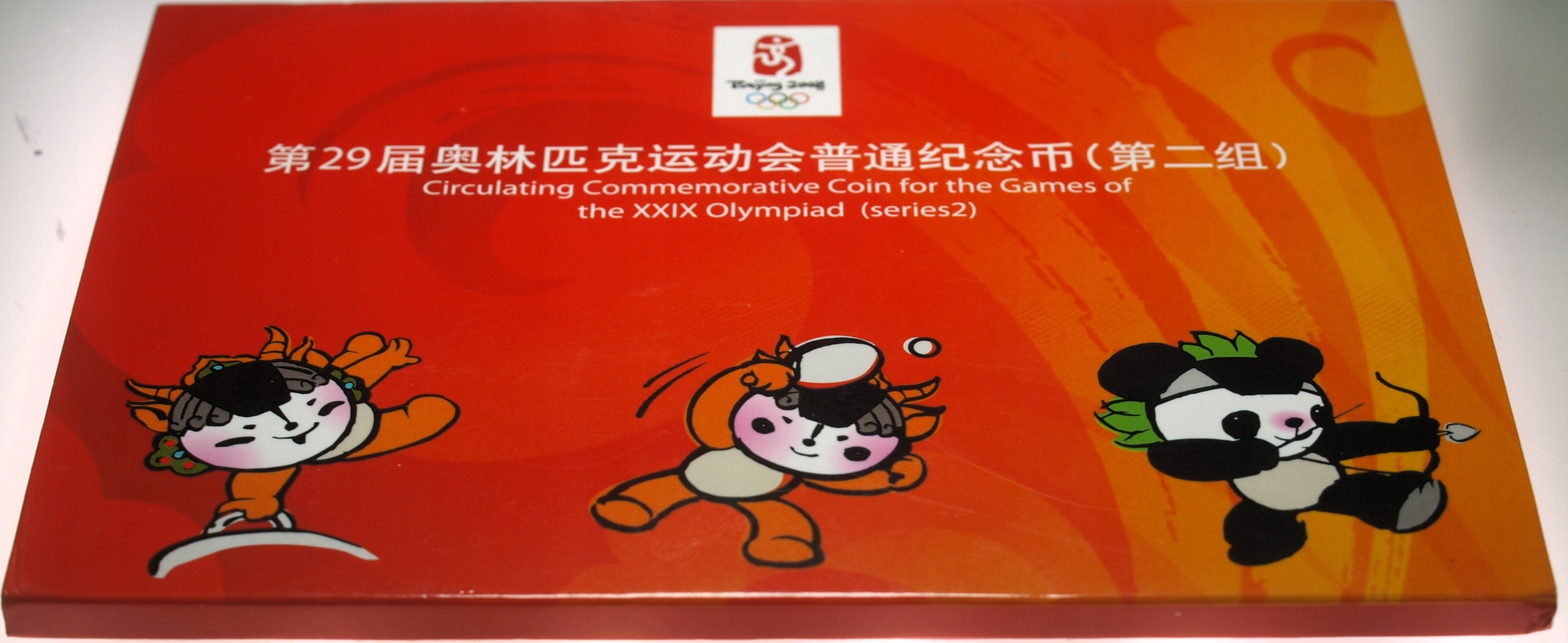 Zdjęcie 18109344889_2