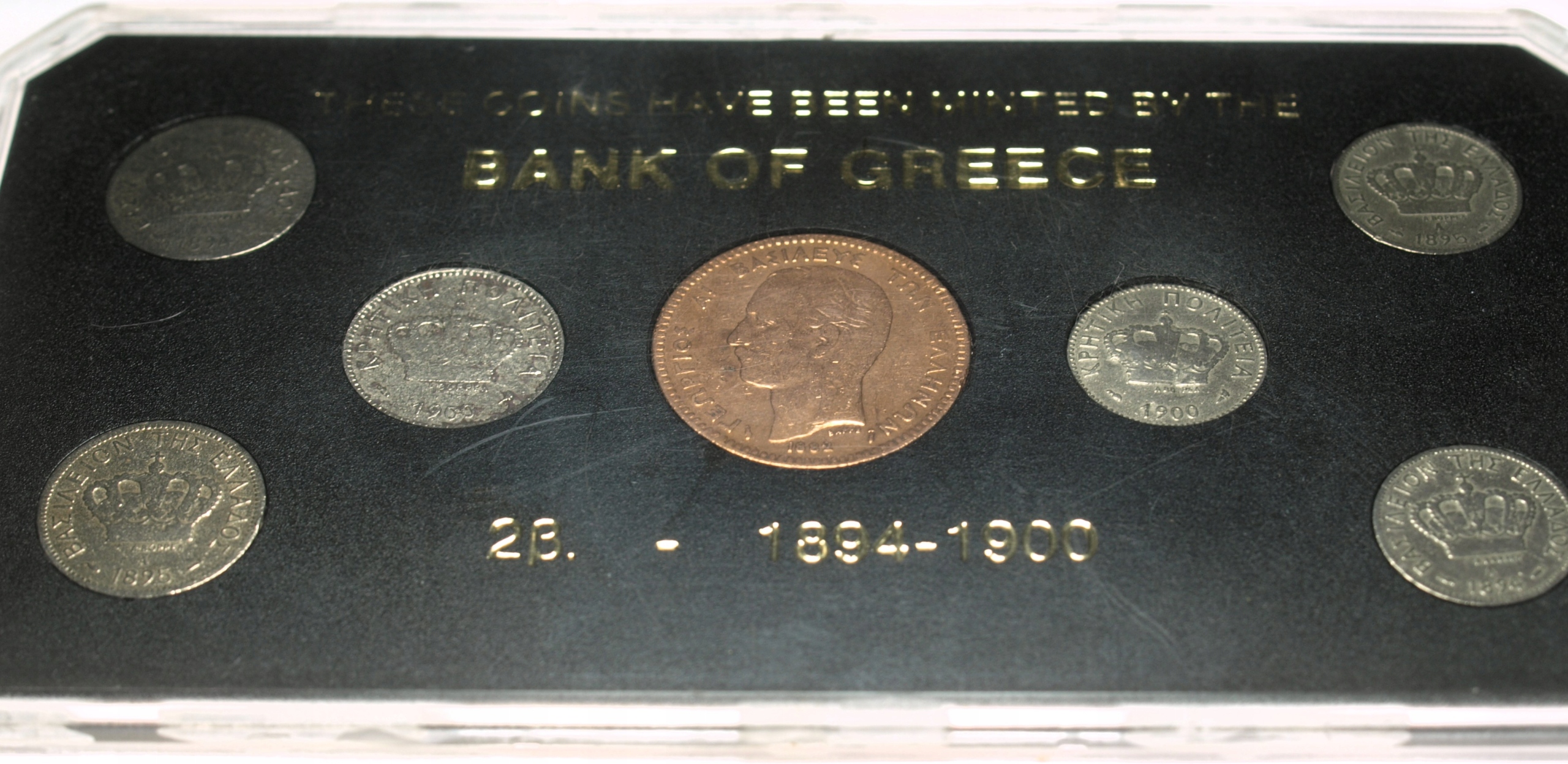 Zdjęcie 18109349428_0