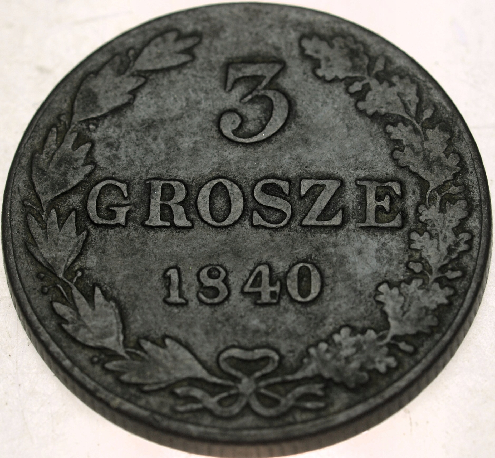 Zdjęcie 18112571641_0